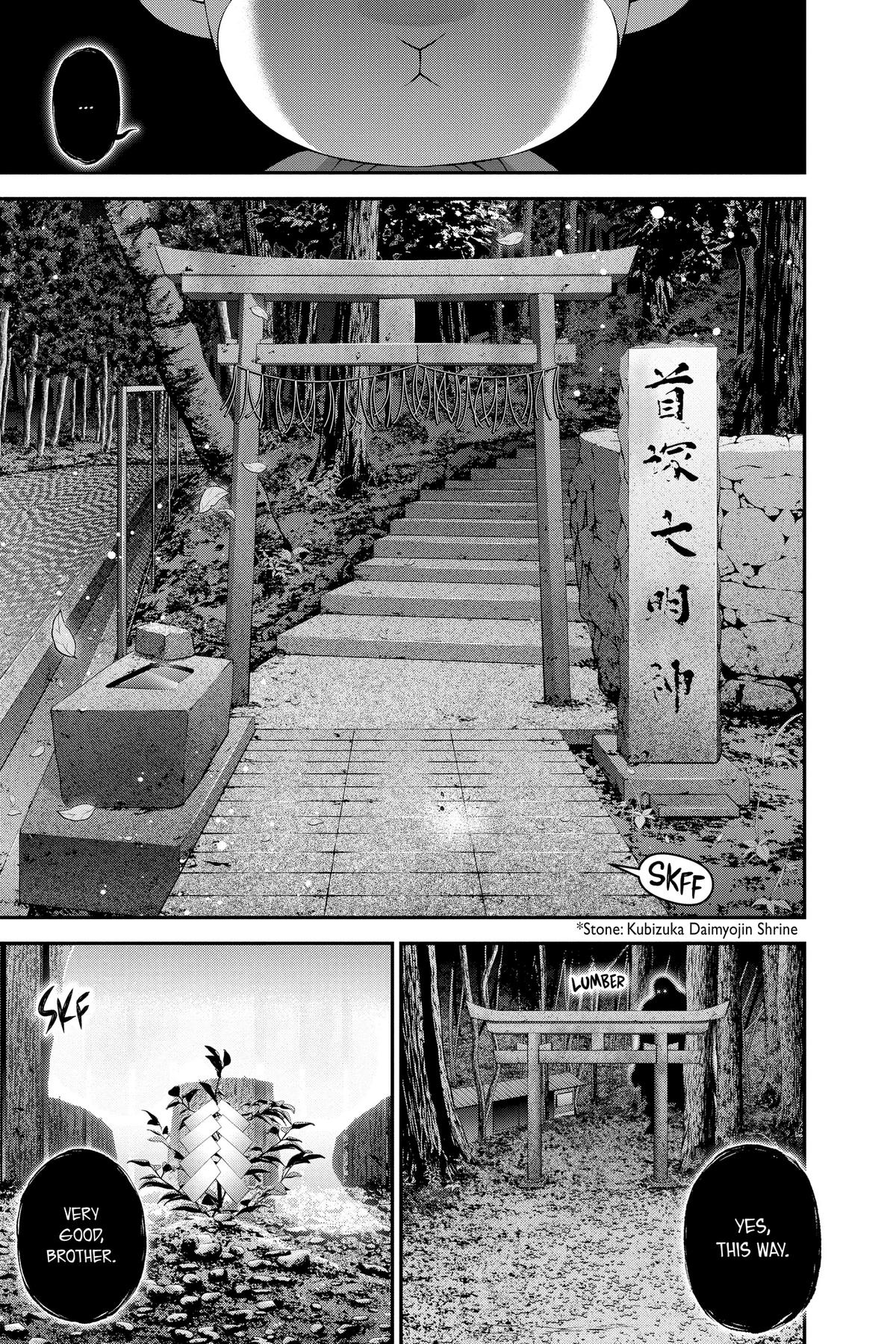 Read Dark Gathering Manga Online