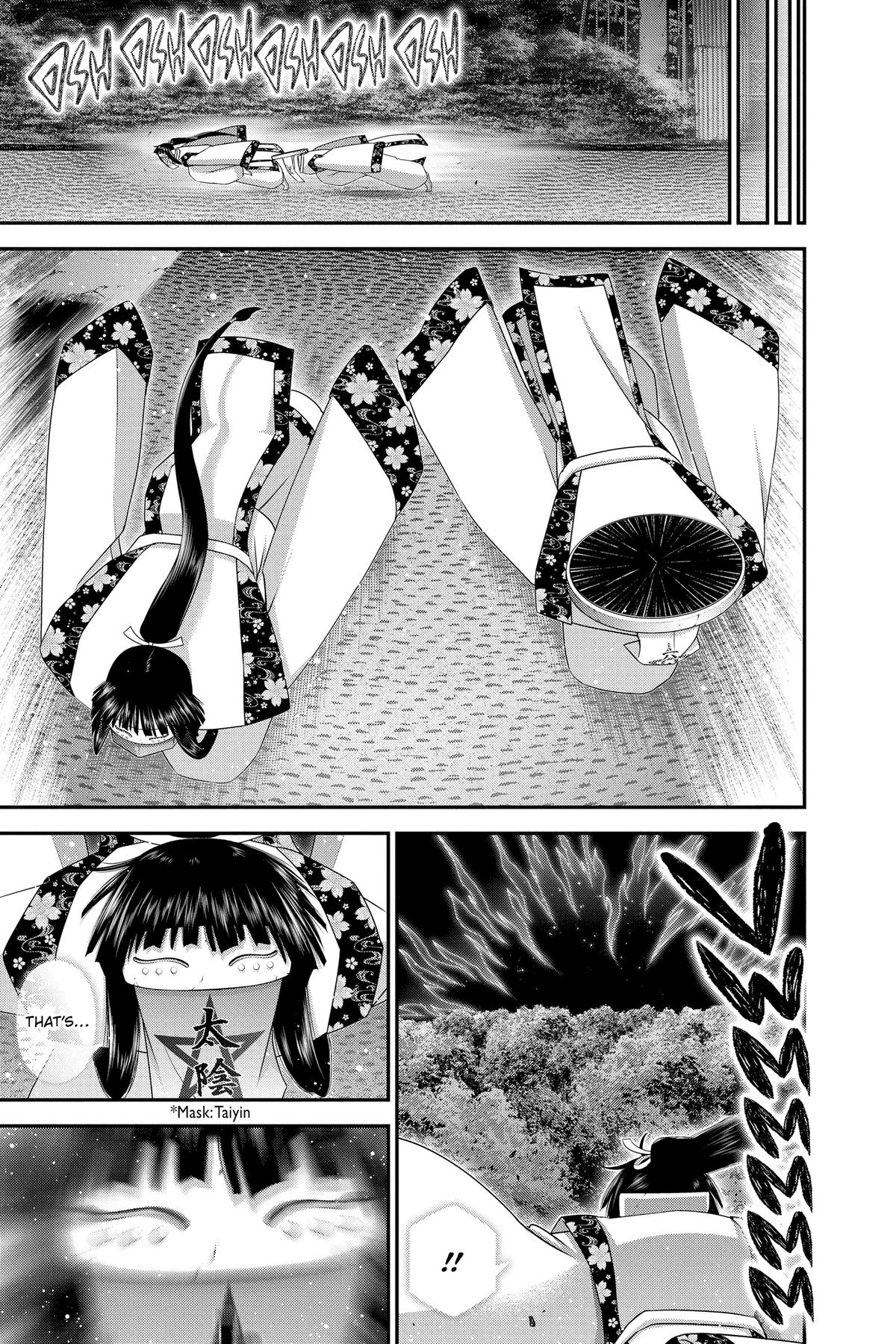 Read Dark Gathering Manga Online