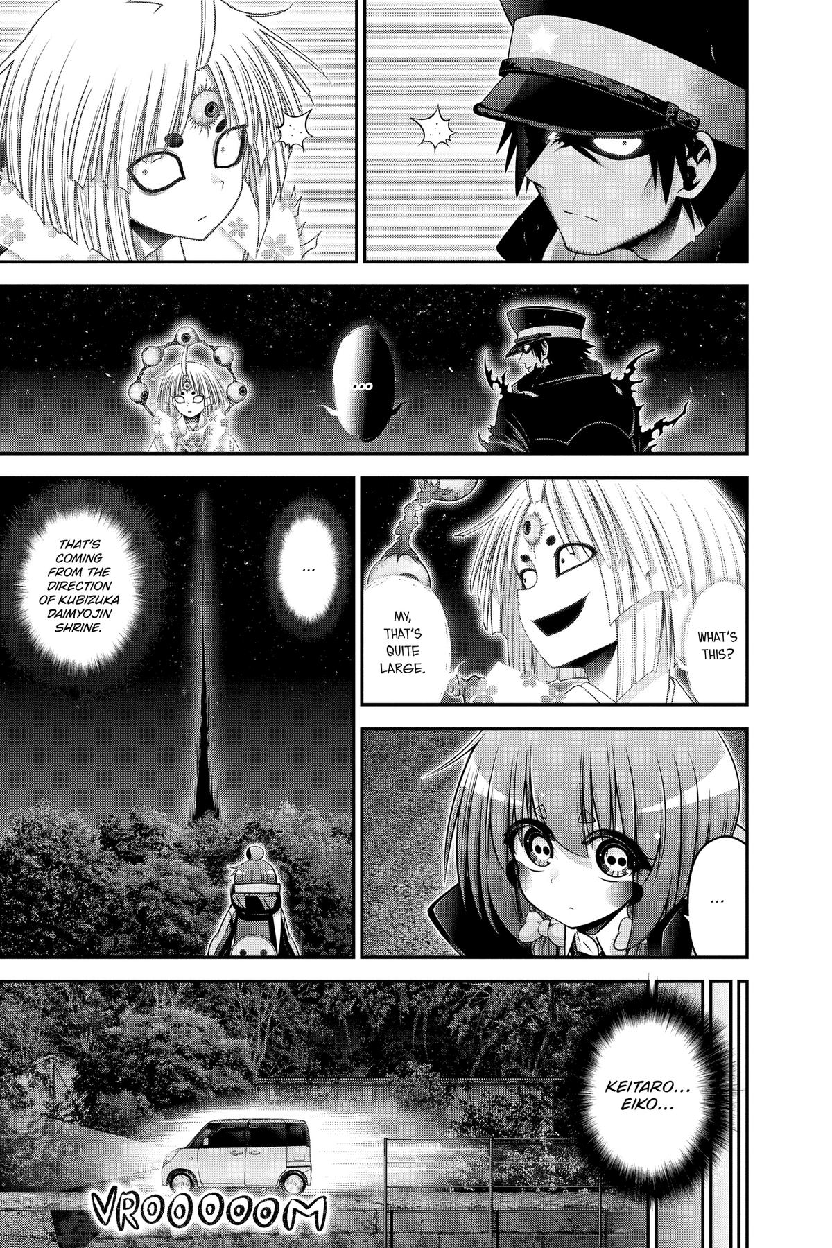 Read Dark Gathering Manga Online