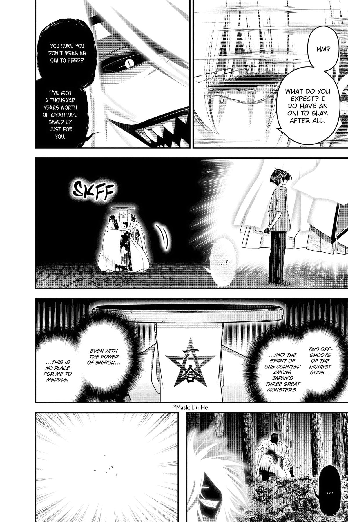Read Dark Gathering Manga Online
