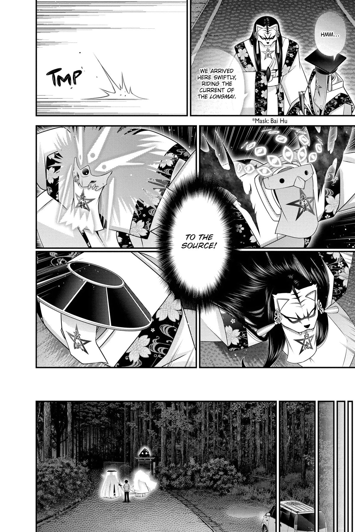 Read Dark Gathering Manga Online