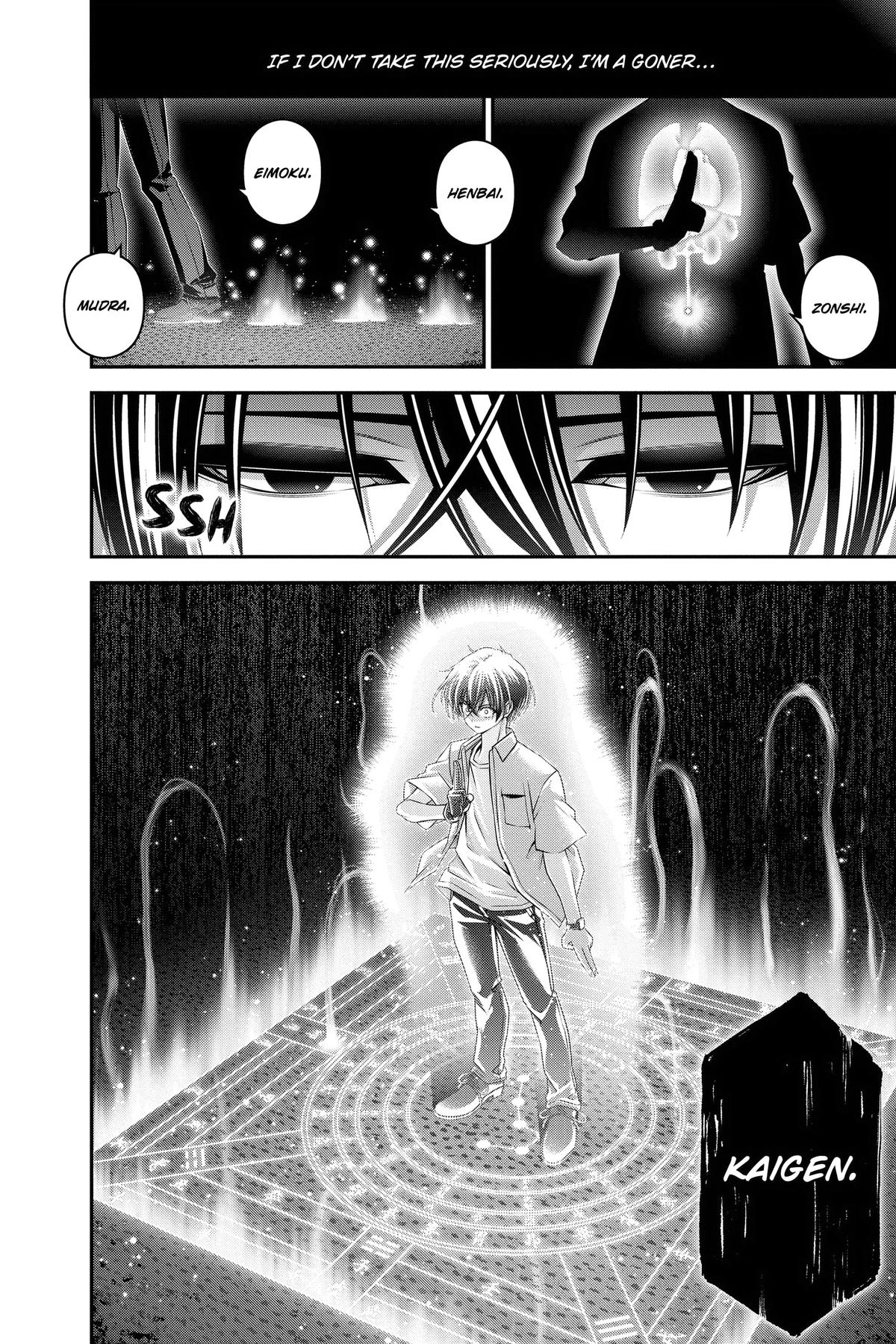 Read Dark Gathering Manga Online