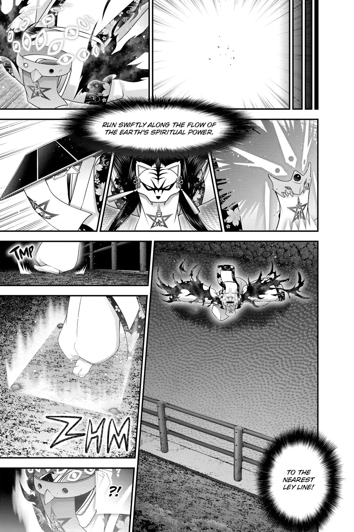 Read Dark Gathering Manga Online