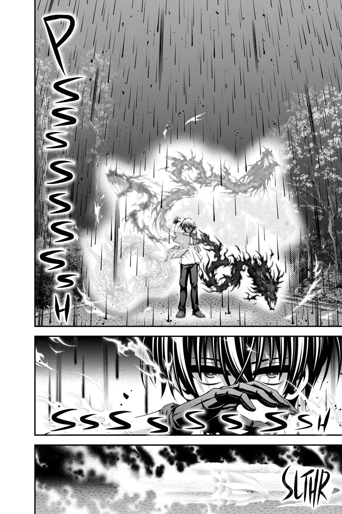 Read Dark Gathering Manga Online