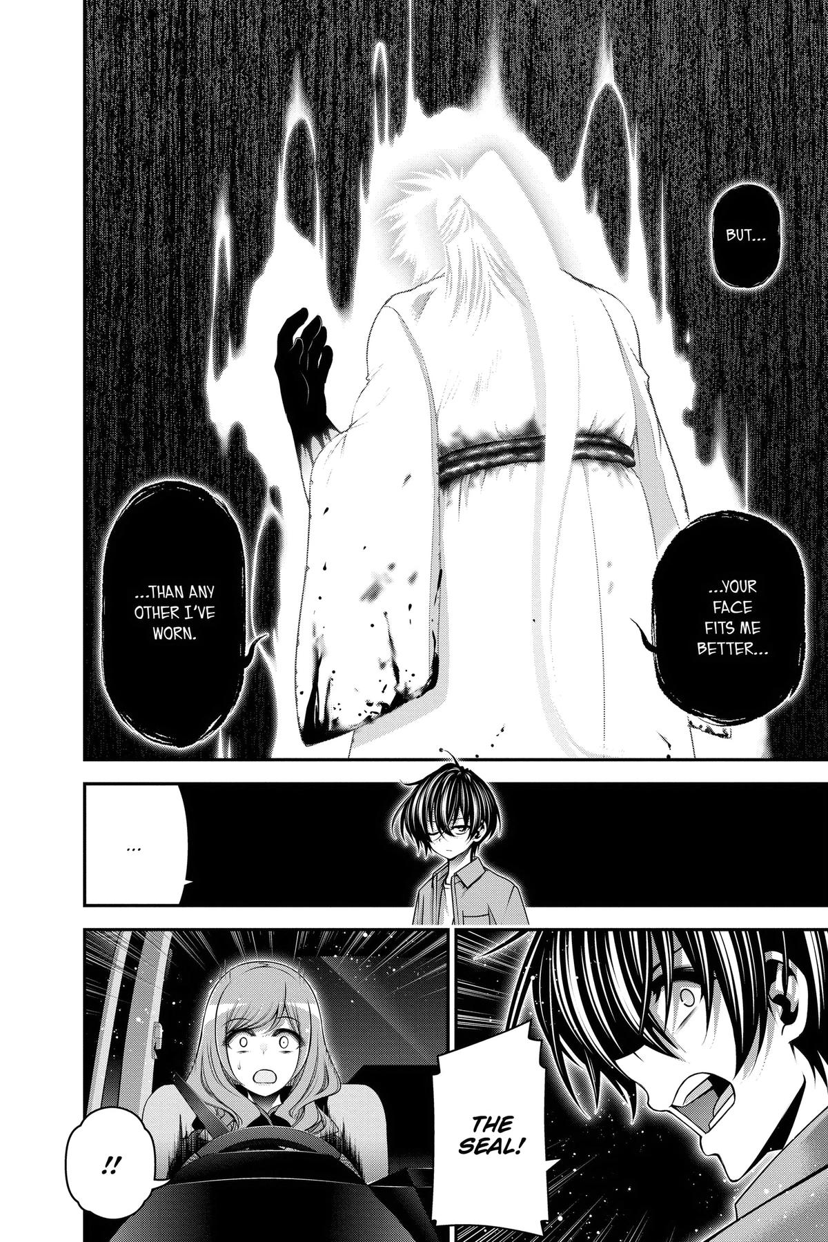 Read Dark Gathering Manga Online