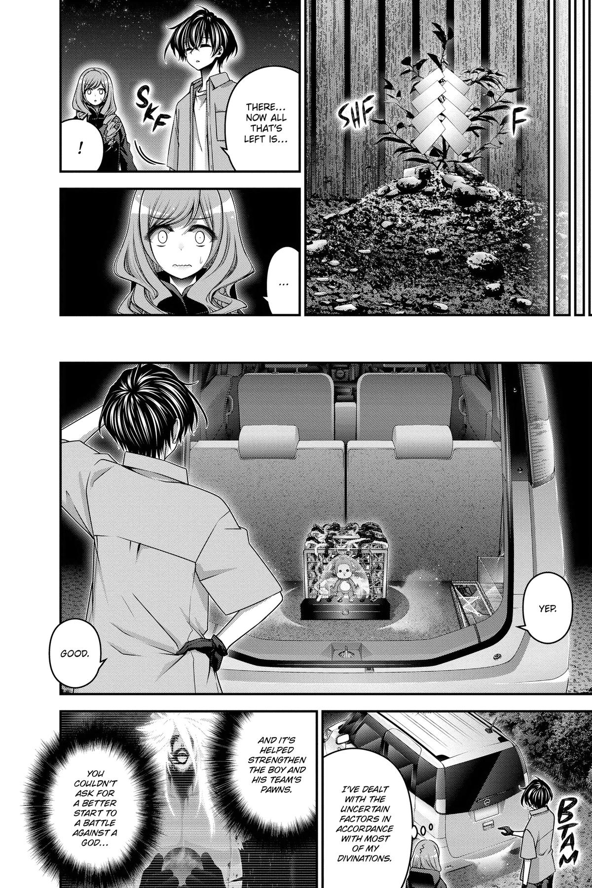 Read Dark Gathering Manga Online