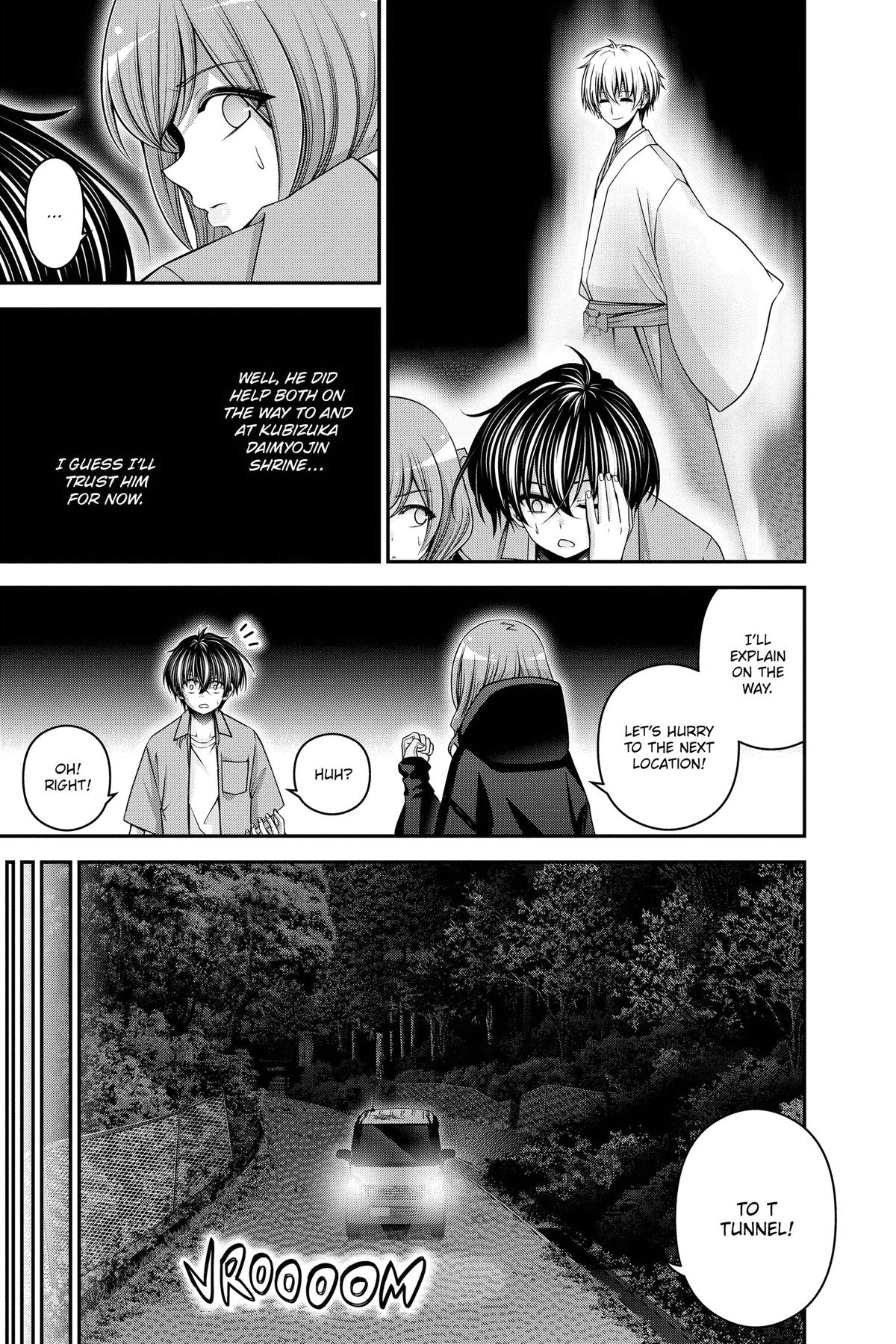 Read Dark Gathering Manga Online