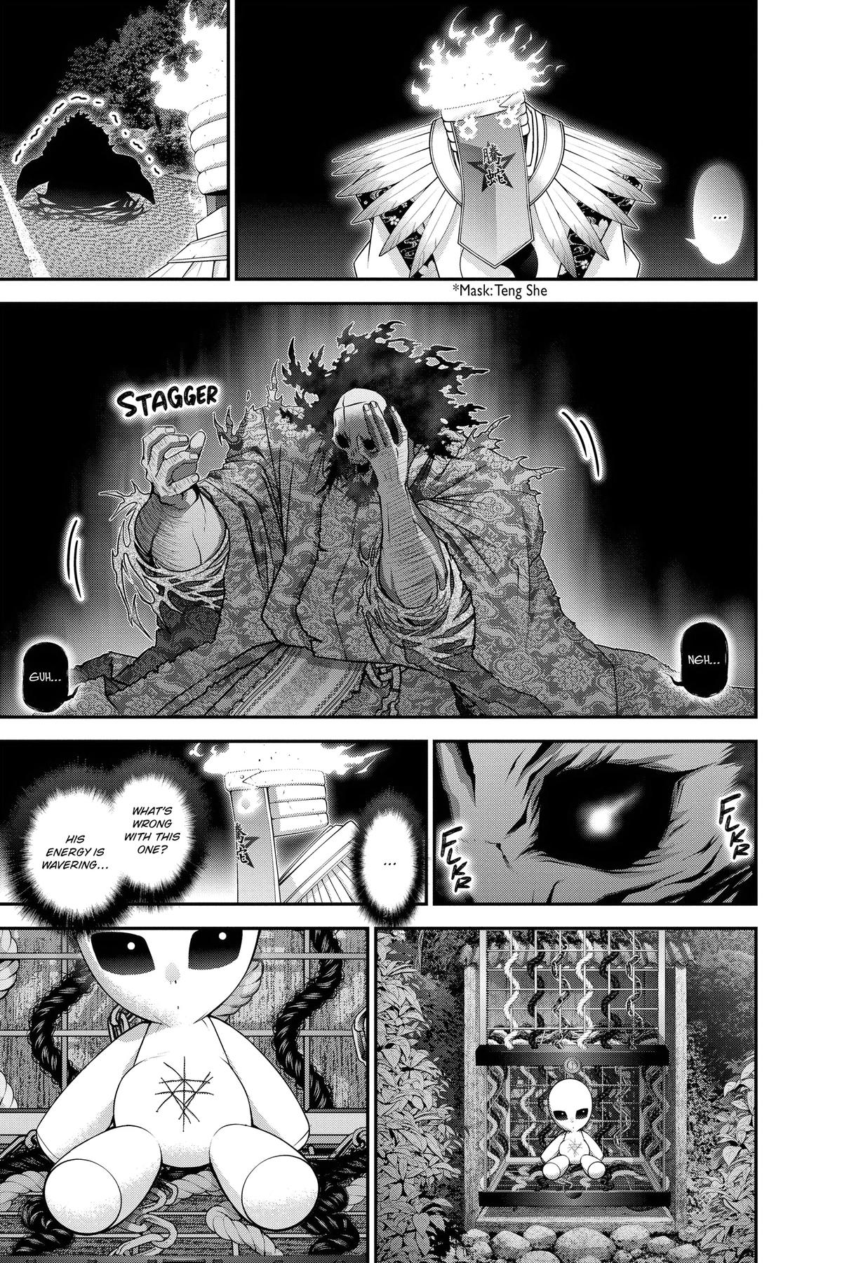 Read Dark Gathering Manga Online