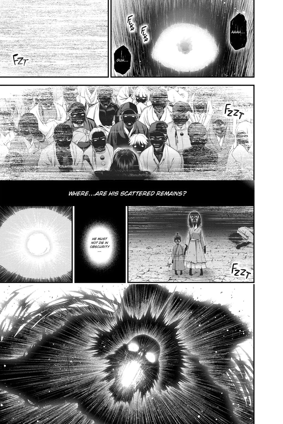 Read Dark Gathering Manga Online