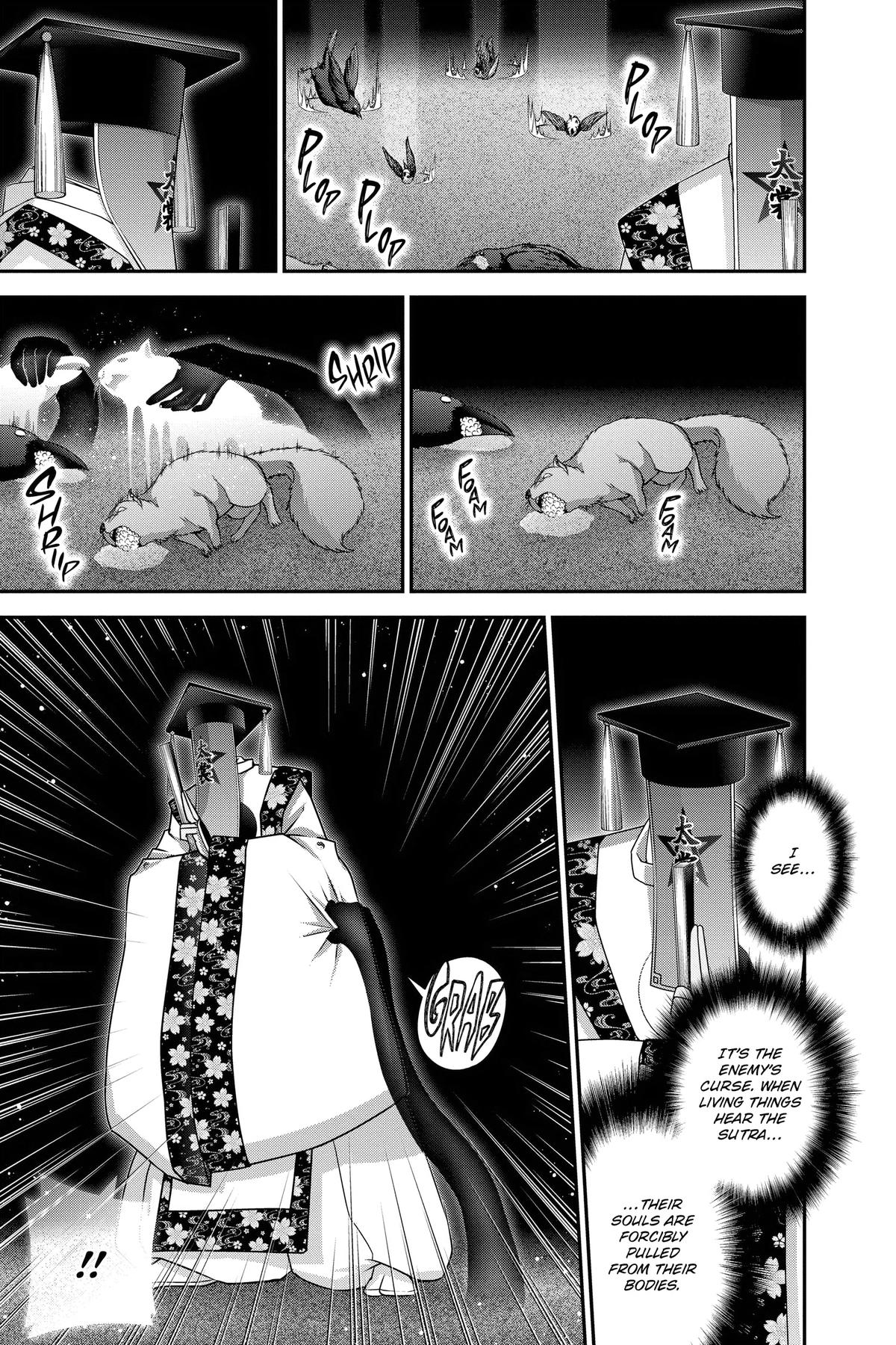 Read Dark Gathering Manga Online