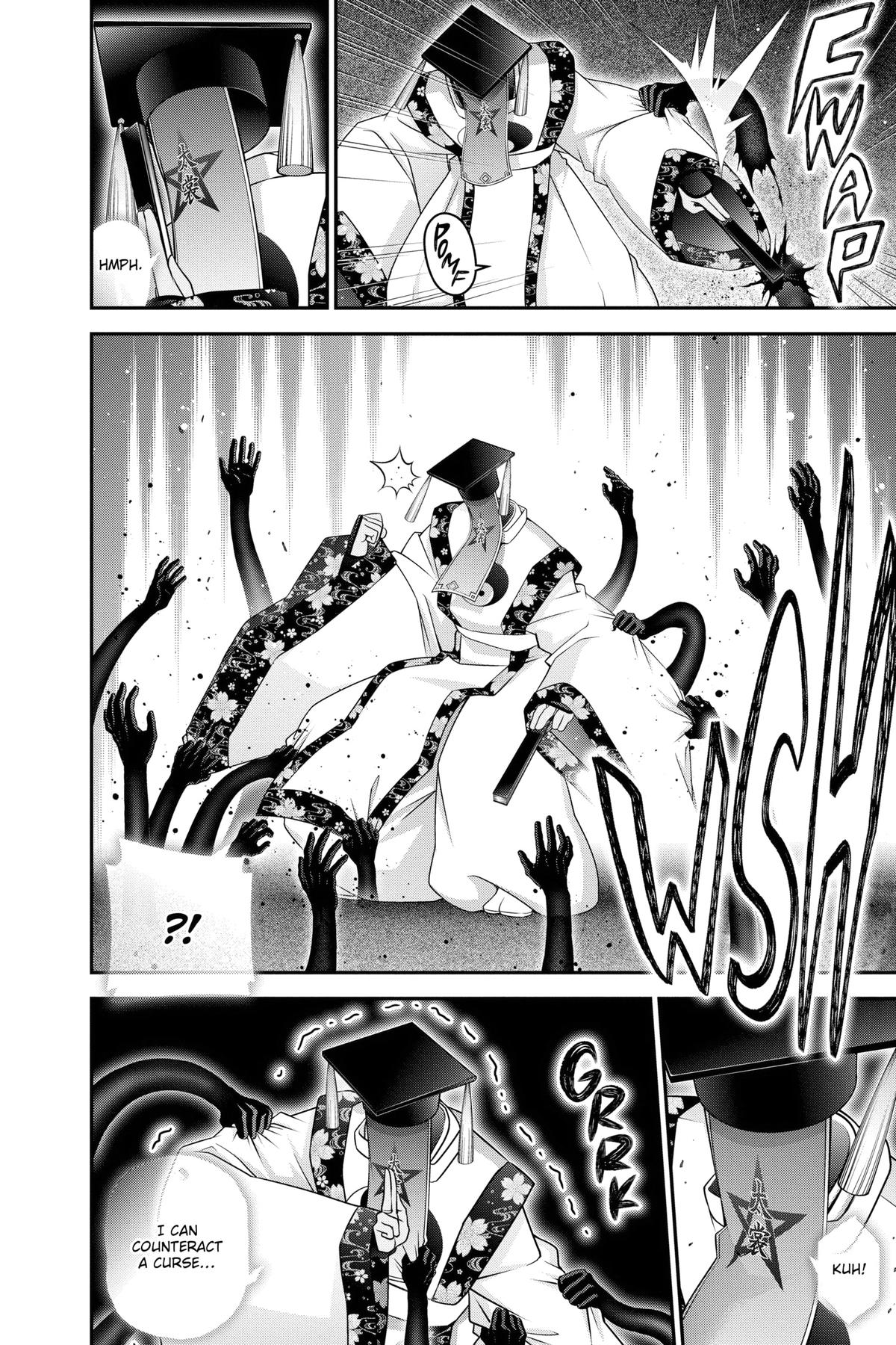 Read Dark Gathering Manga Online
