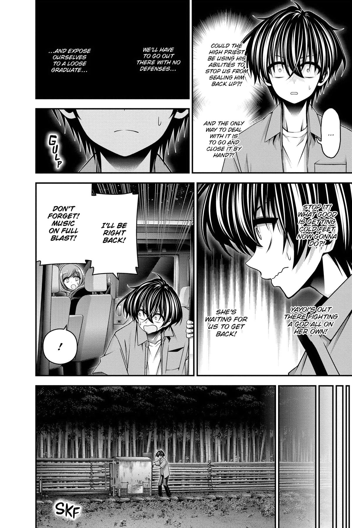 Read Dark Gathering Manga Online