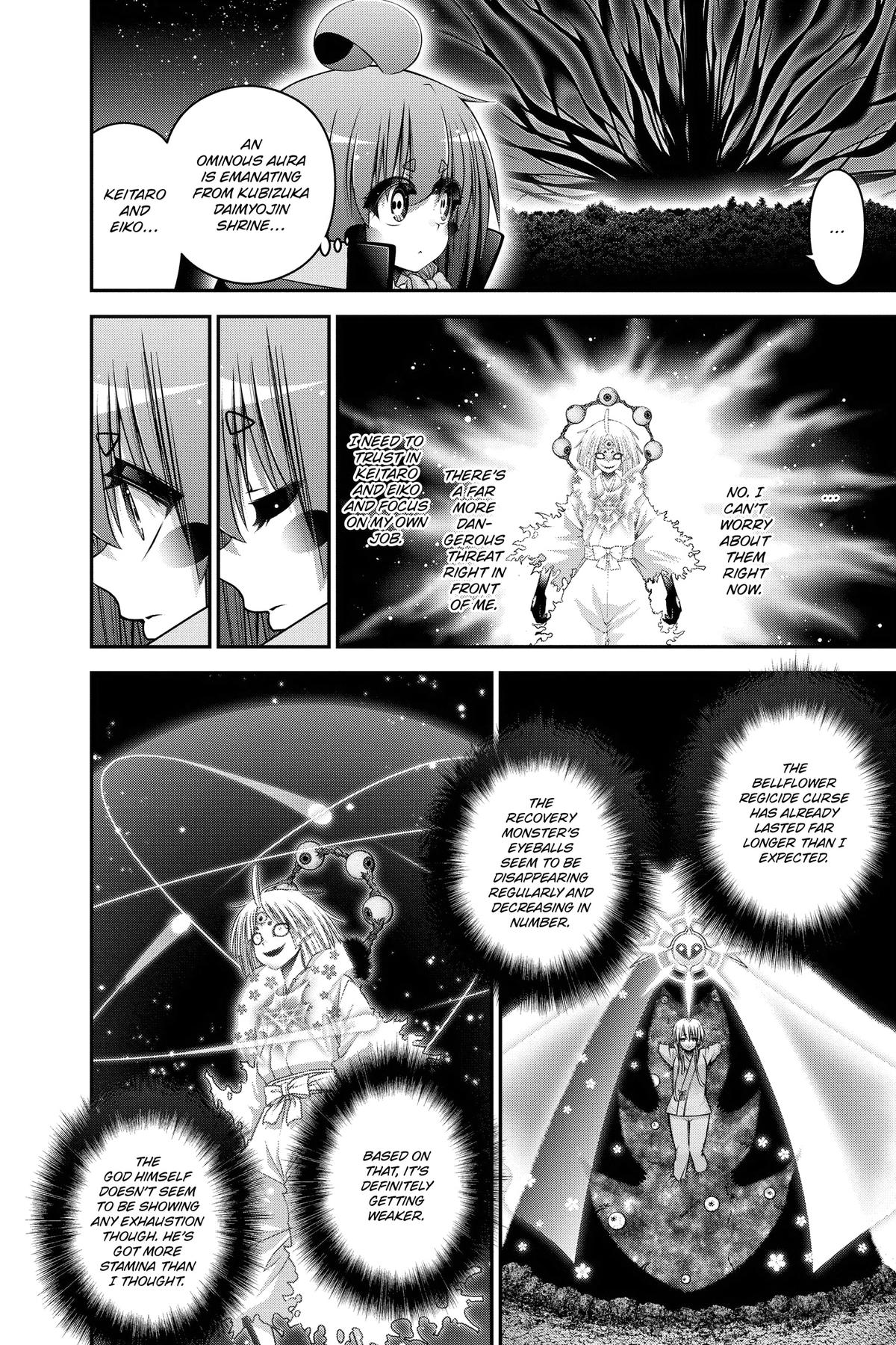 Read Dark Gathering Manga Online