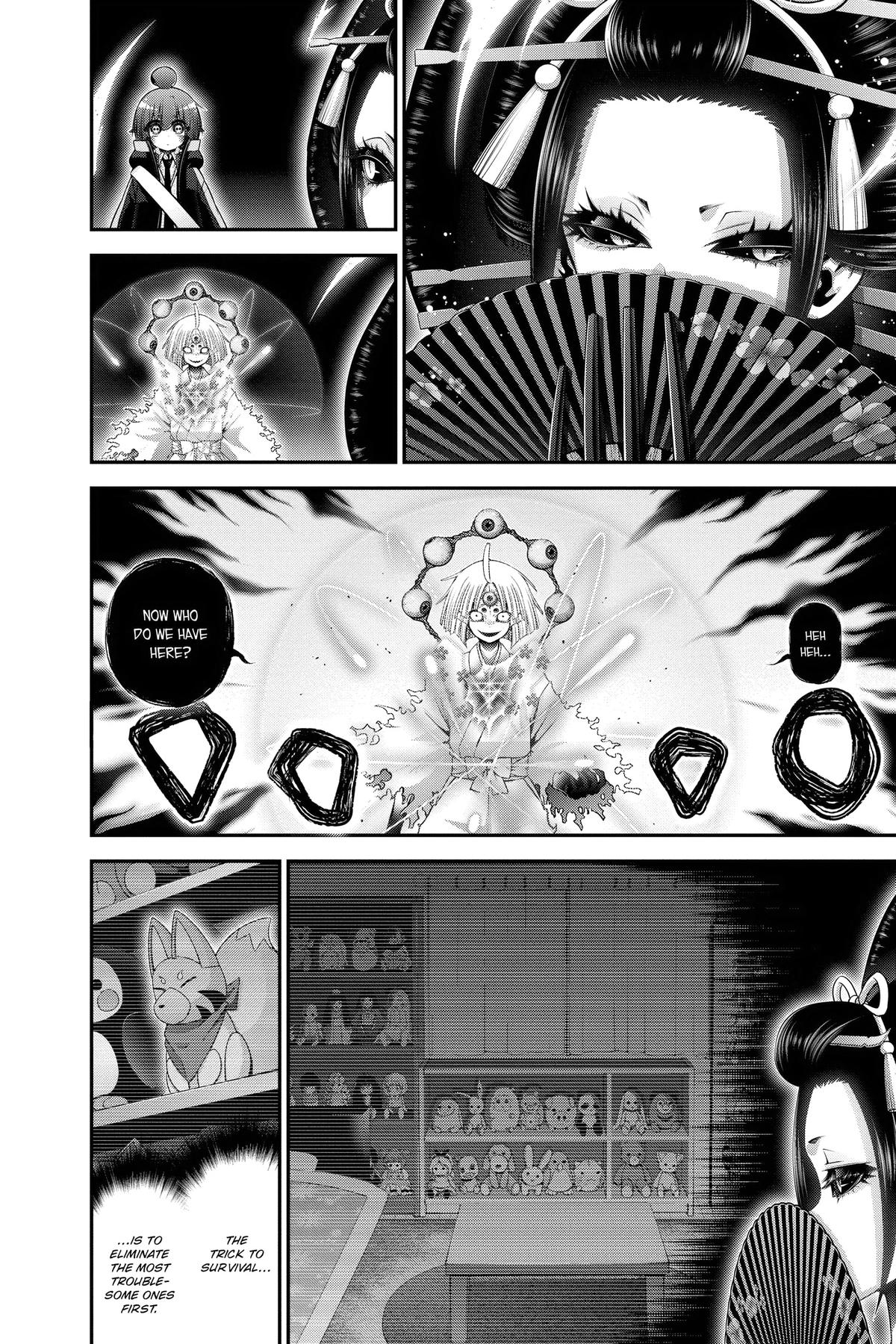 Read Dark Gathering Manga Online