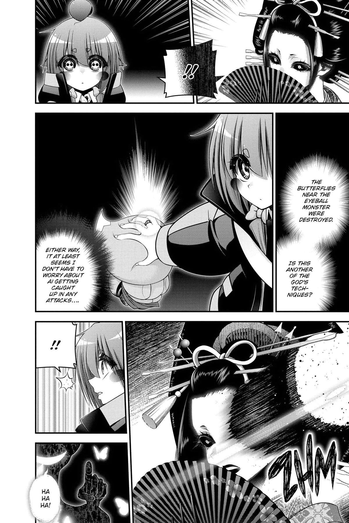 Read Dark Gathering Manga Online