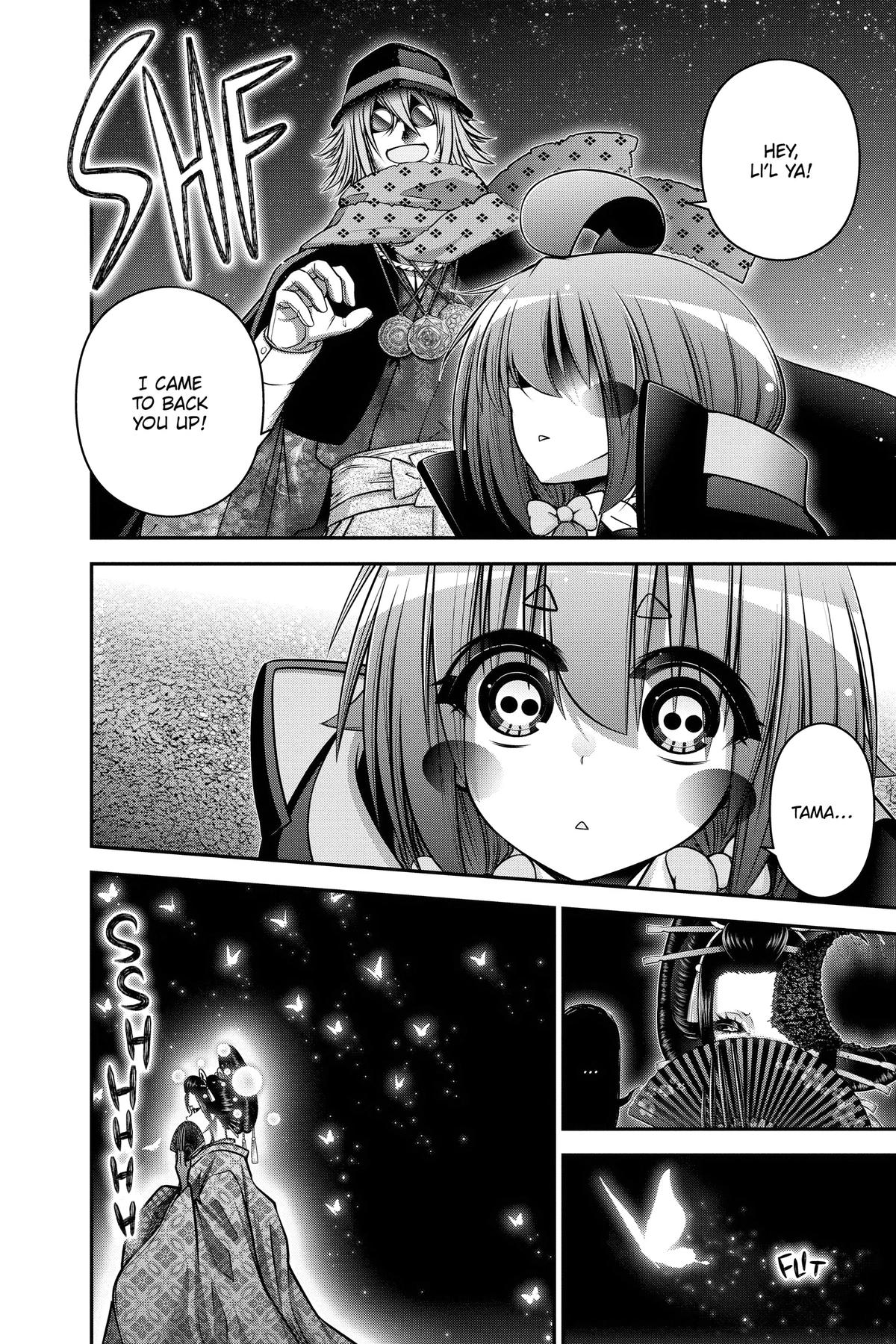 Read Dark Gathering Manga Online