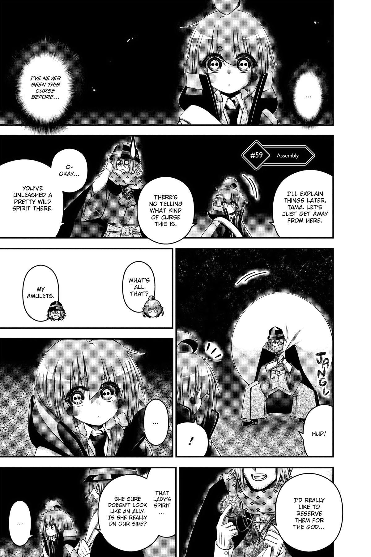 Read Dark Gathering Manga Online