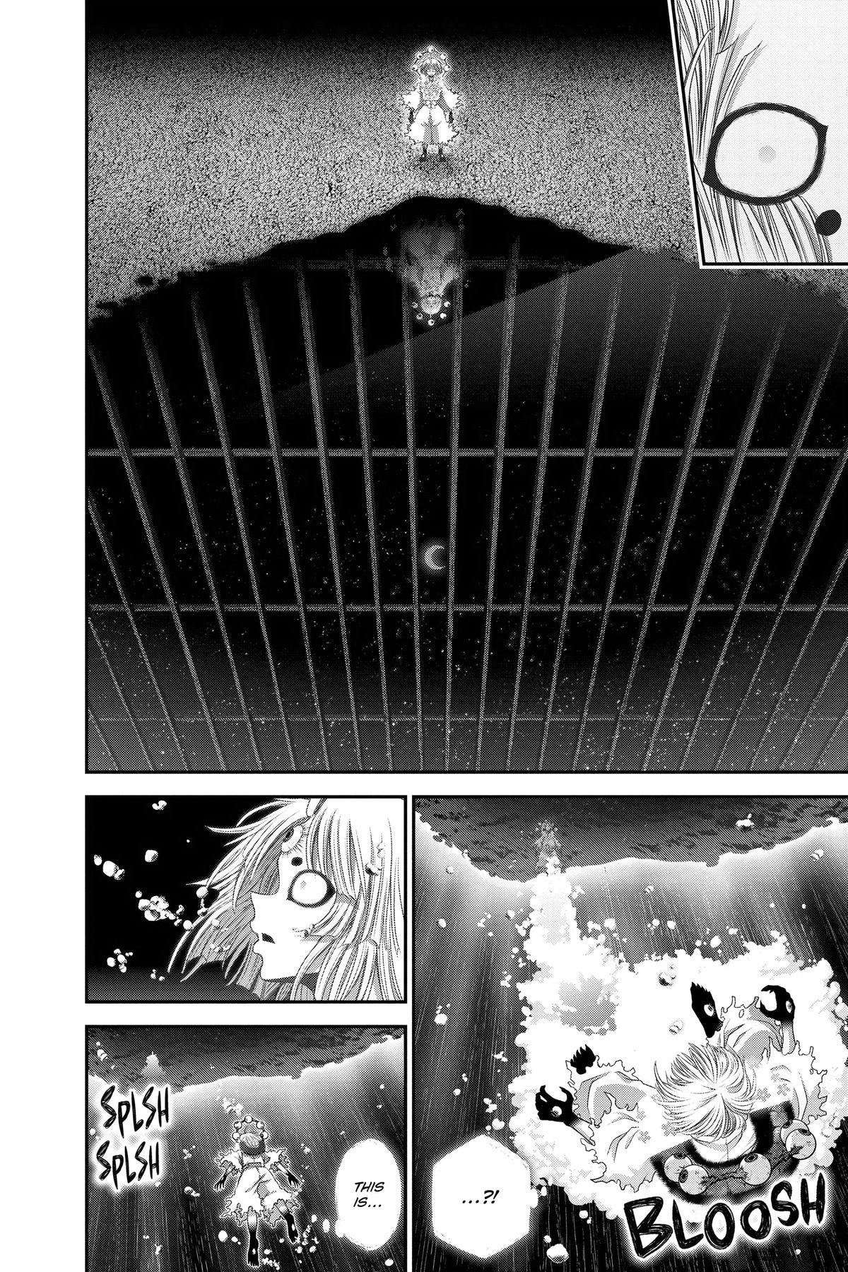 Read Dark Gathering Manga Online