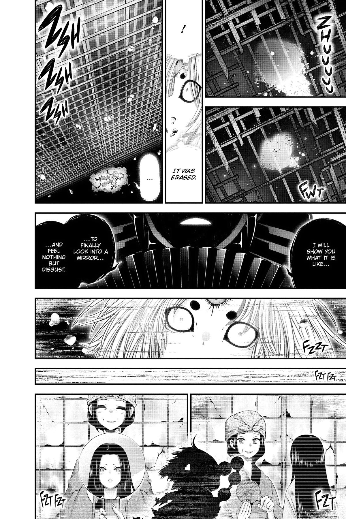 Read Dark Gathering Manga Online