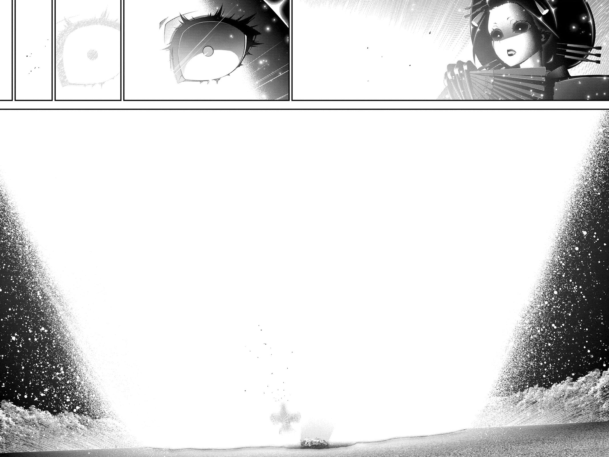 Read Dark Gathering Manga Online