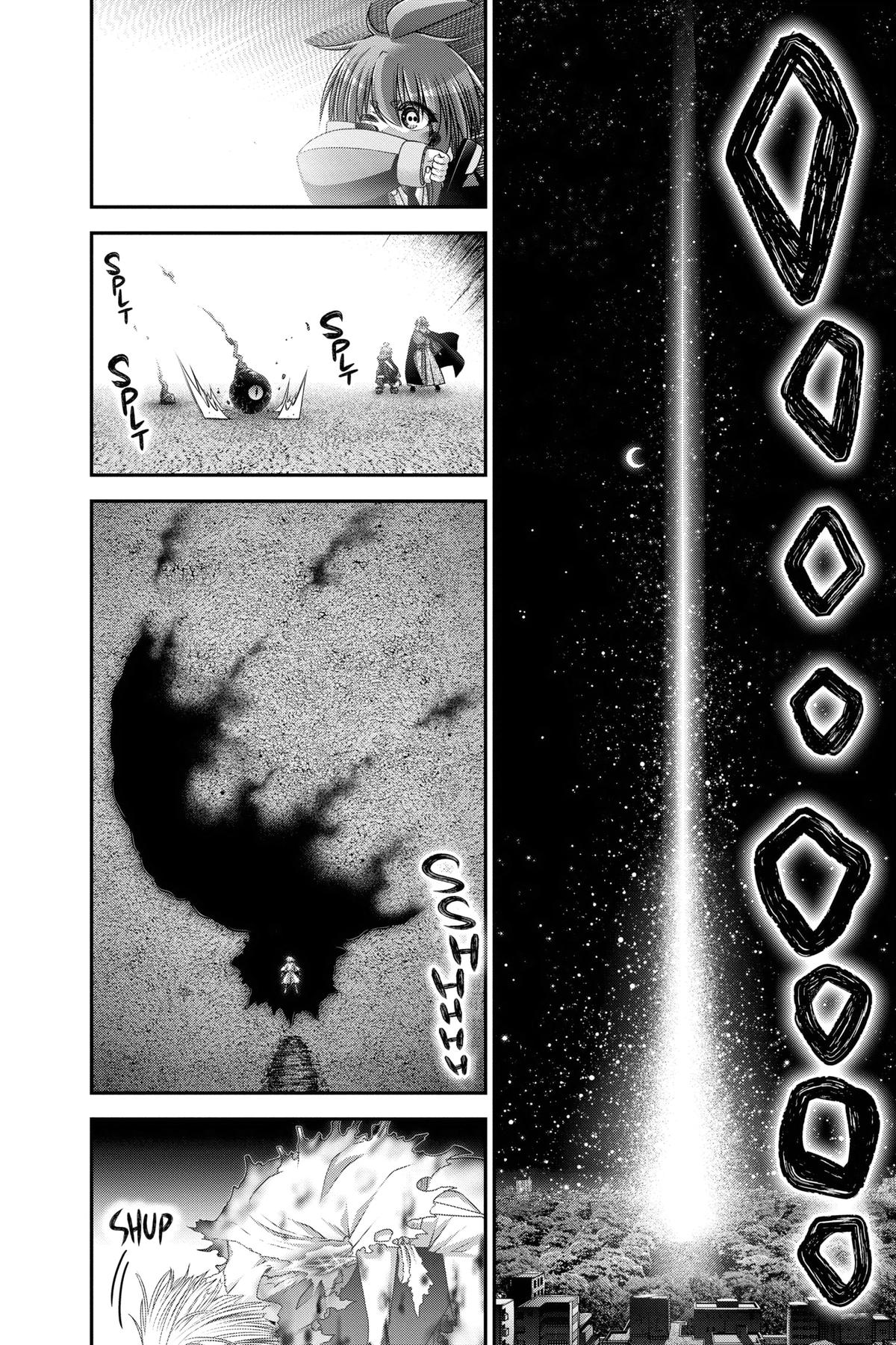 Read Dark Gathering Manga Online
