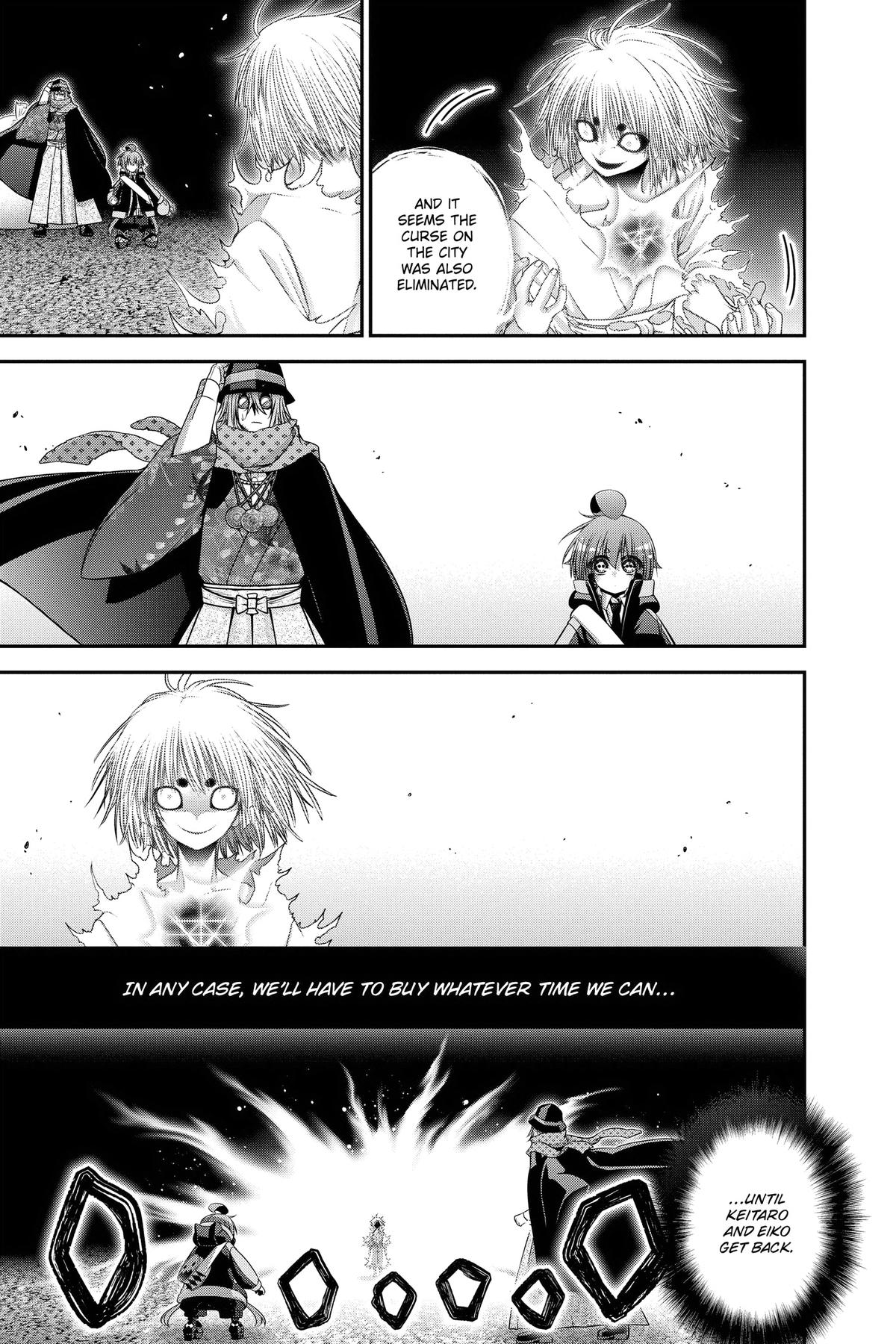 Read Dark Gathering Manga Online