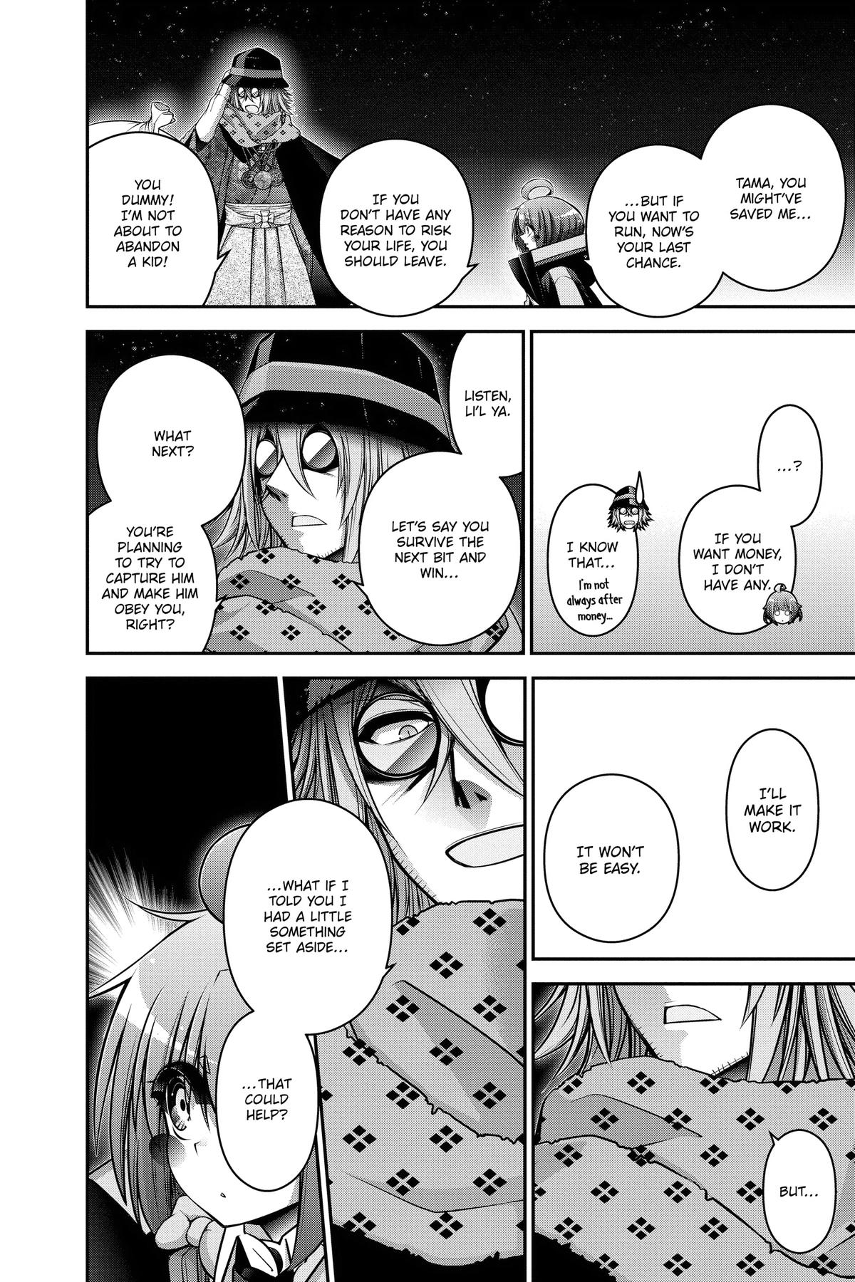 Read Dark Gathering Manga Online