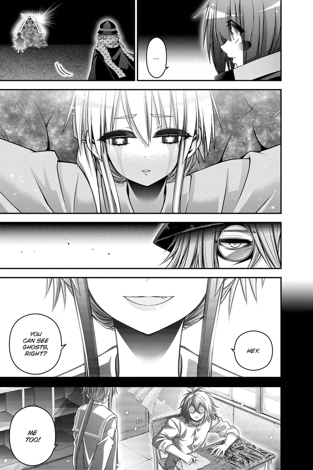 Read Dark Gathering Manga Online