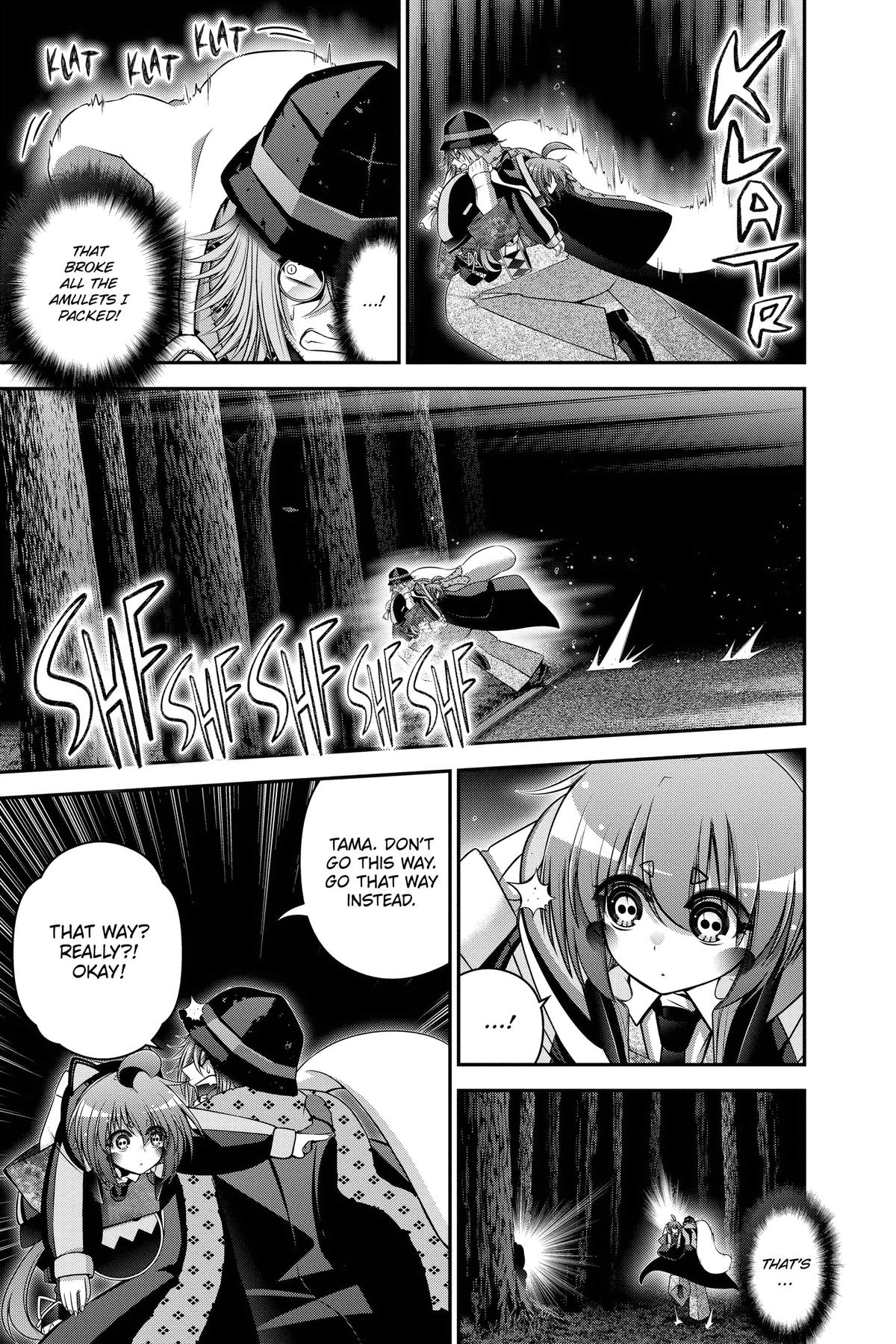 Read Dark Gathering Manga Online