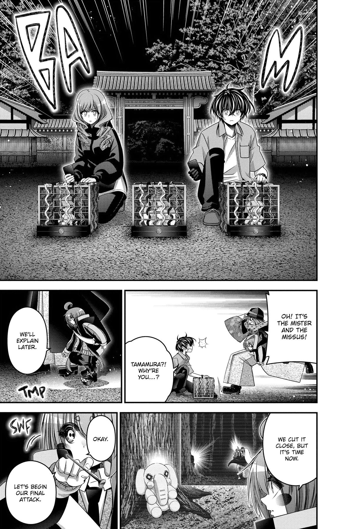 Read Dark Gathering Manga Online