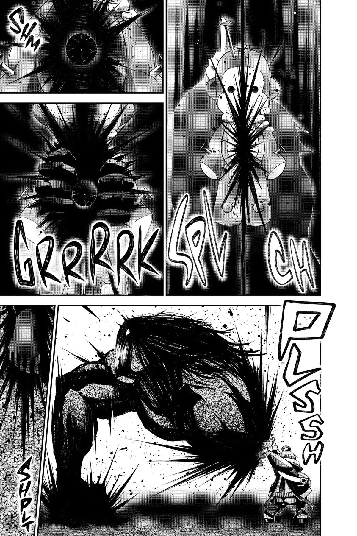 Read Dark Gathering Manga Online