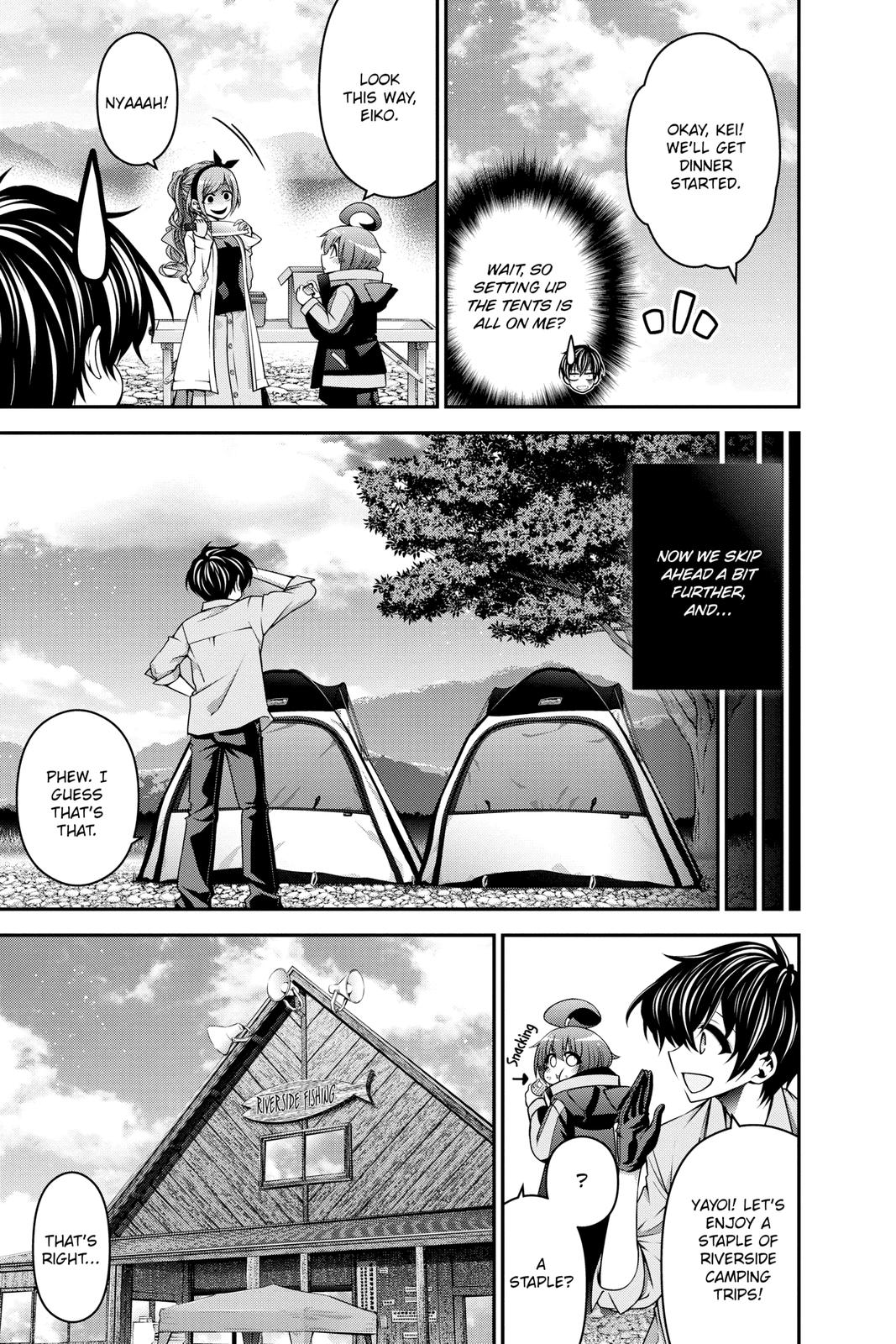 Read Dark Gathering Manga Online