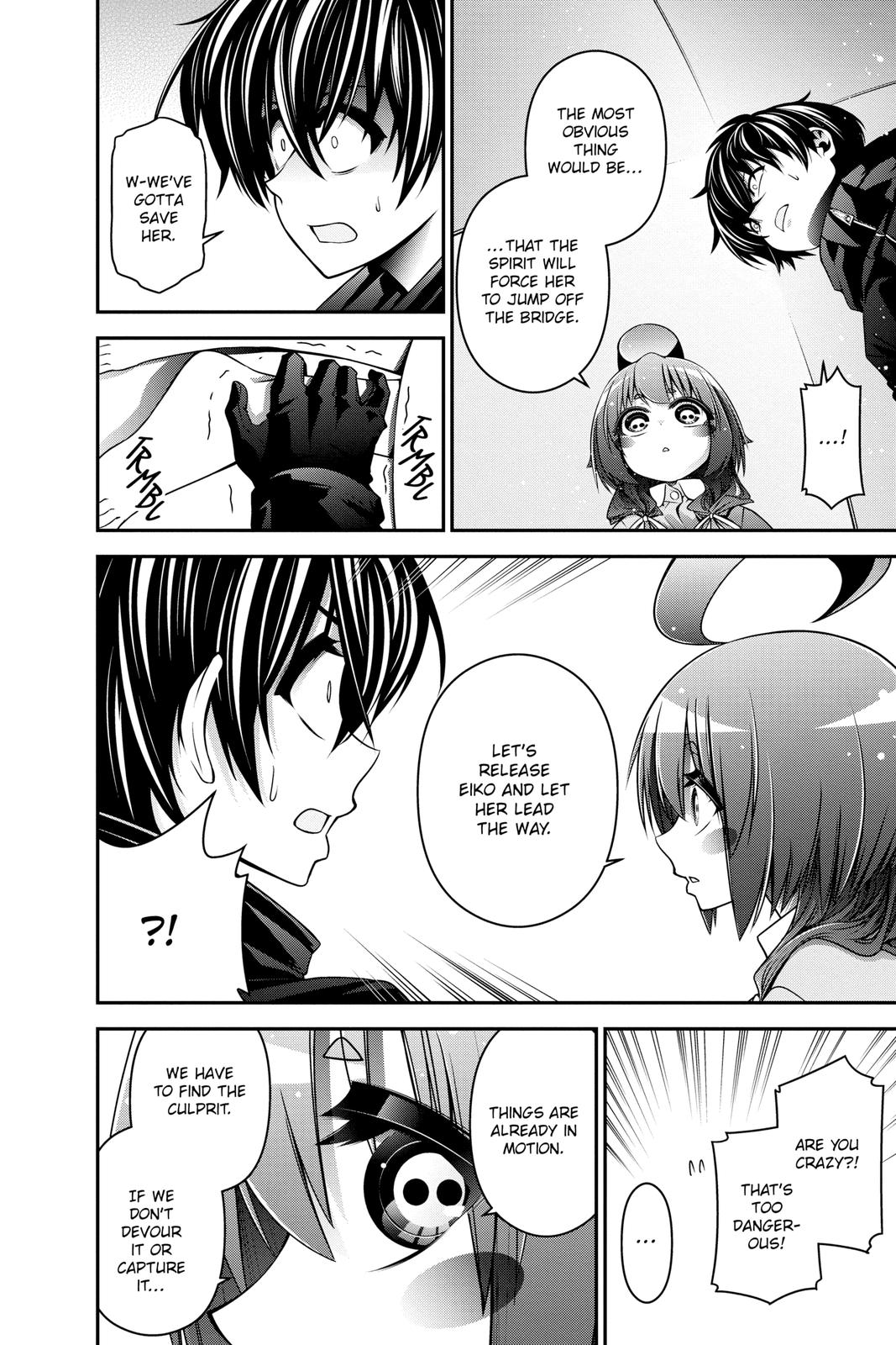 Read Dark Gathering Manga Online
