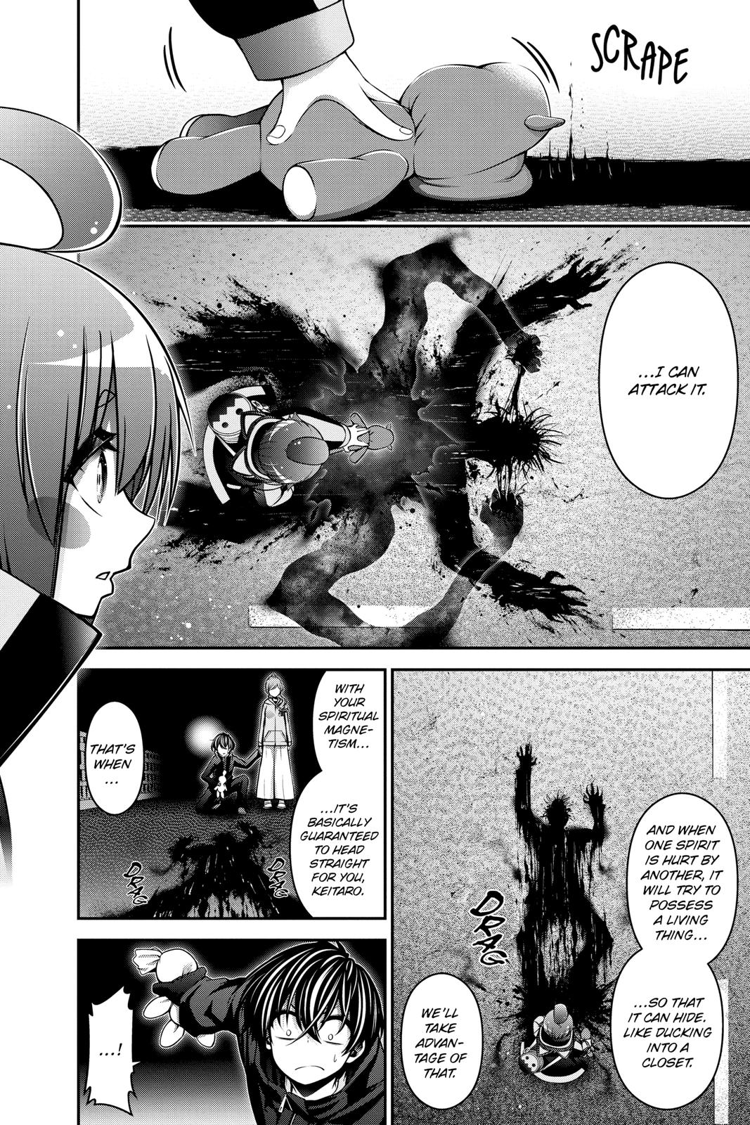 Read Dark Gathering Manga Online