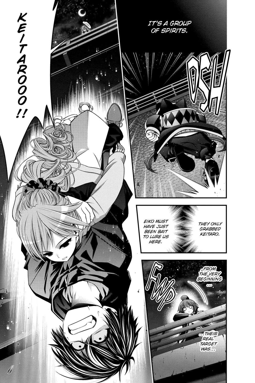 Read Dark Gathering Manga Online
