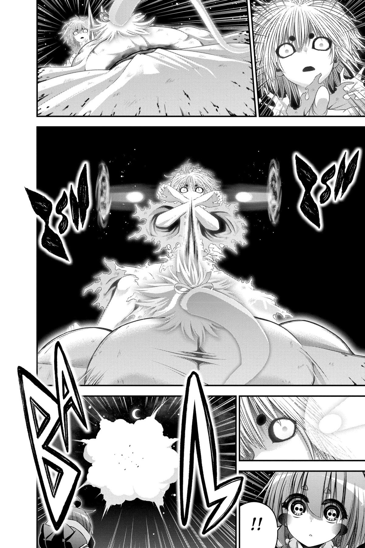 Read Dark Gathering Manga Online
