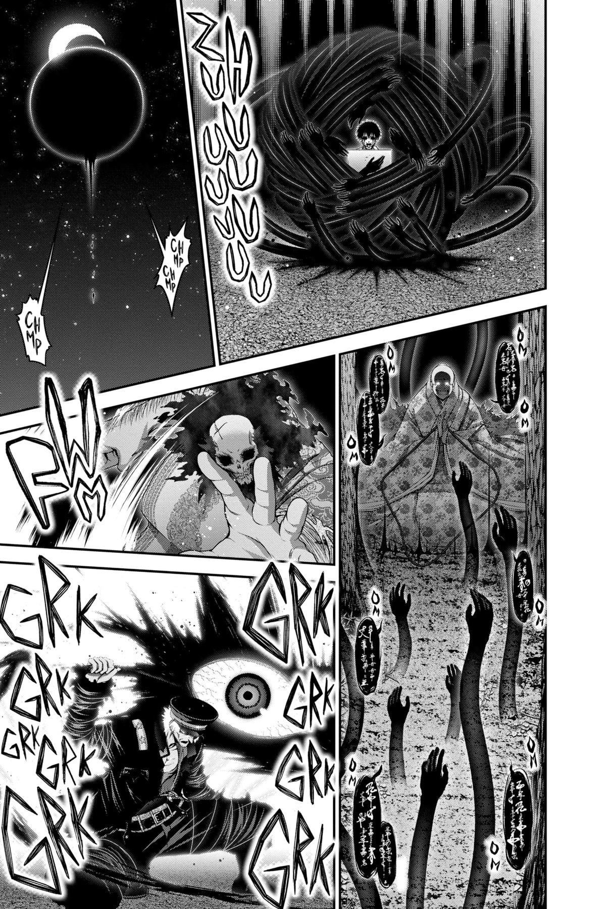 Read Dark Gathering Manga Online