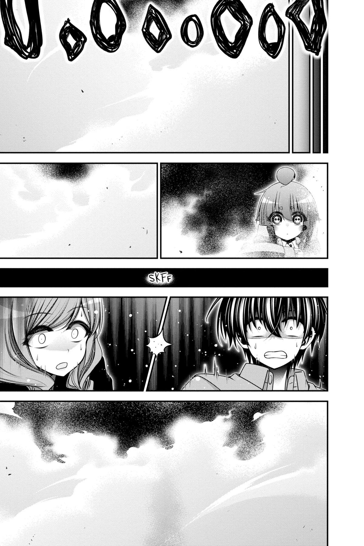 Read Dark Gathering Manga Online