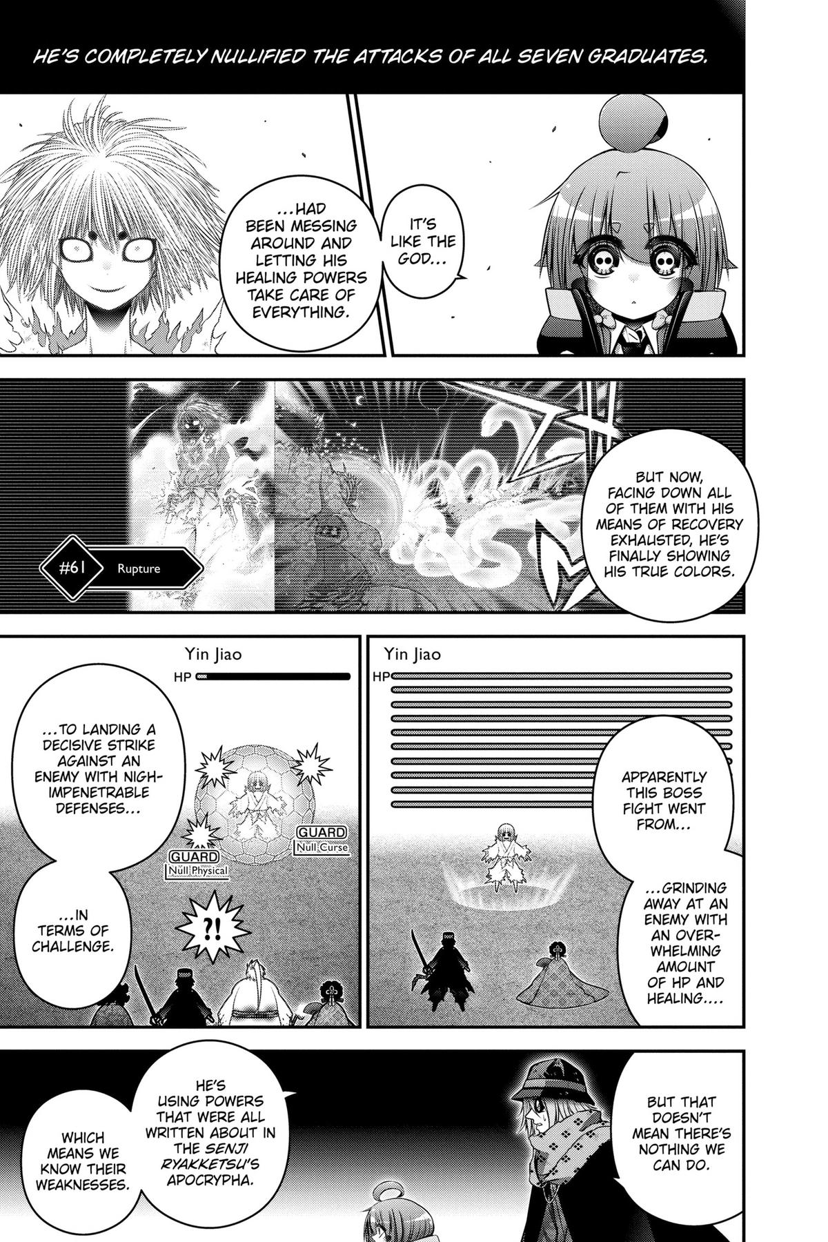 Read Dark Gathering Manga Online