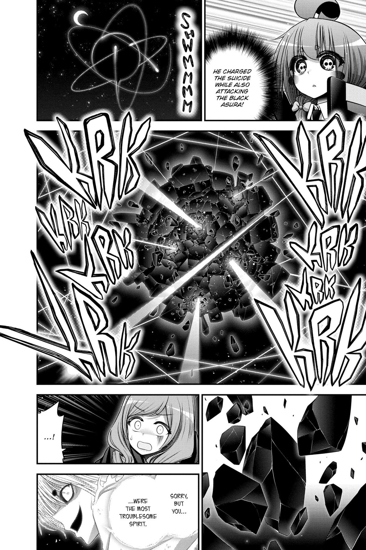 Read Dark Gathering Manga Online