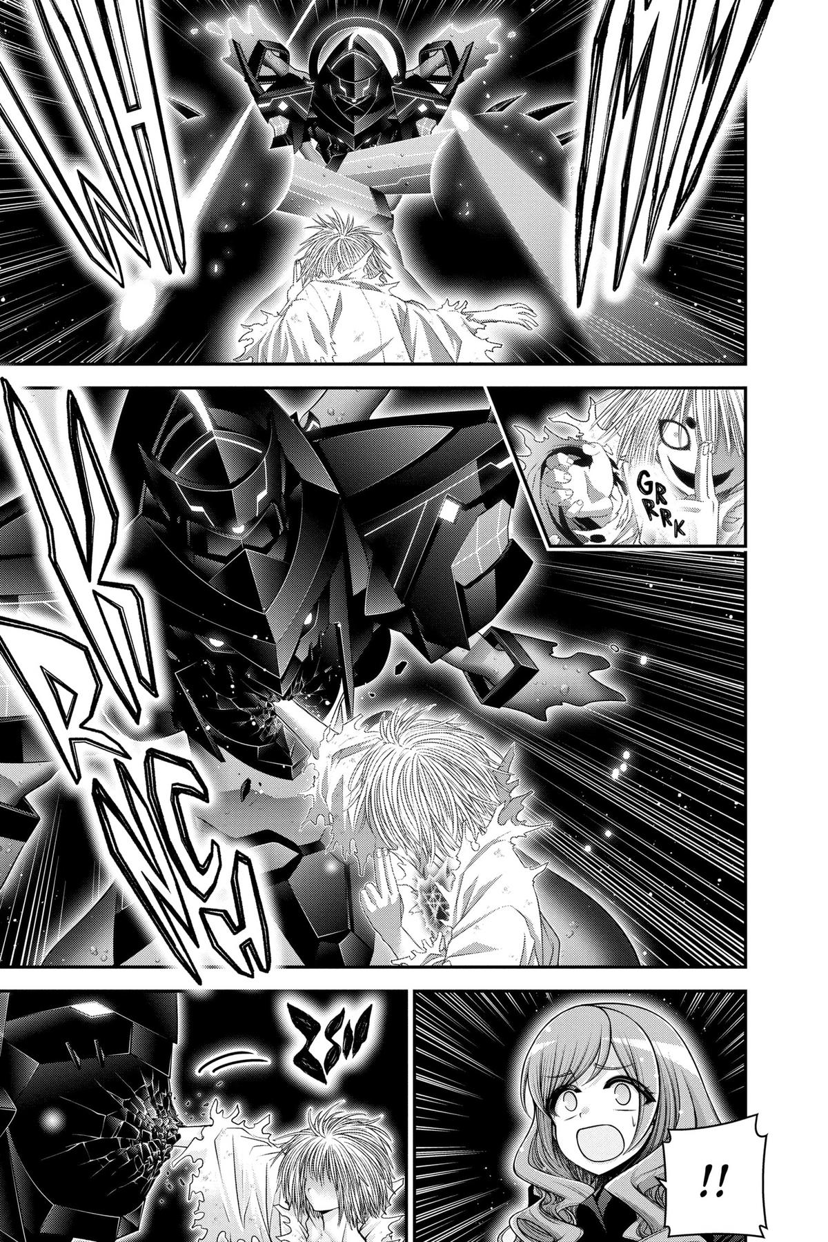 Read Dark Gathering Manga Online