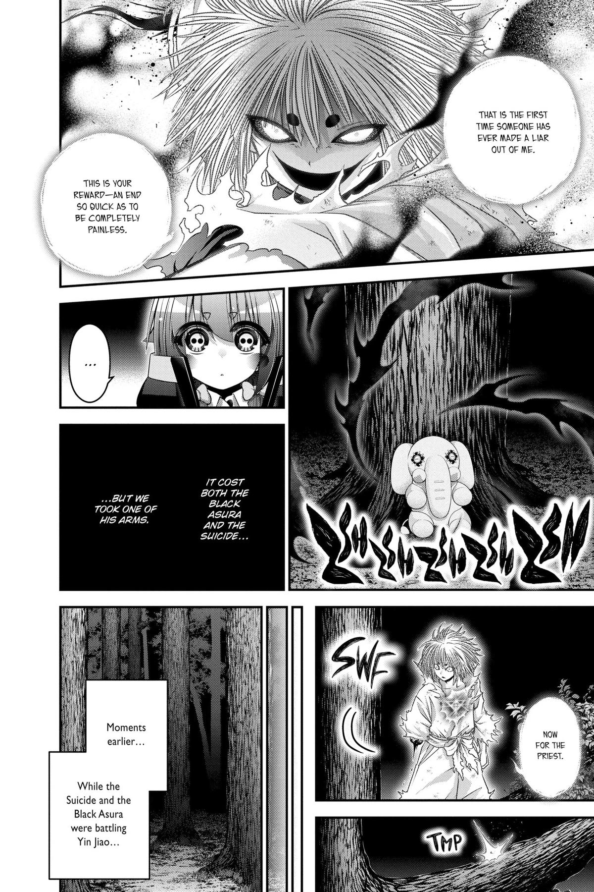 Read Dark Gathering Manga Online