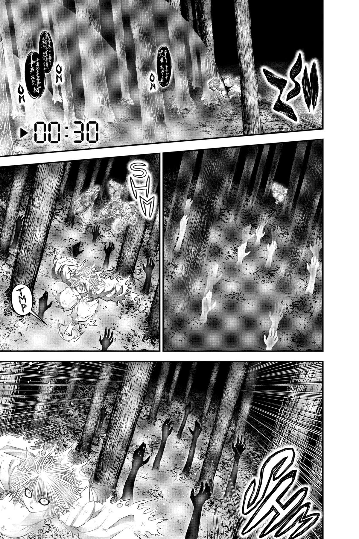Read Dark Gathering Manga Online