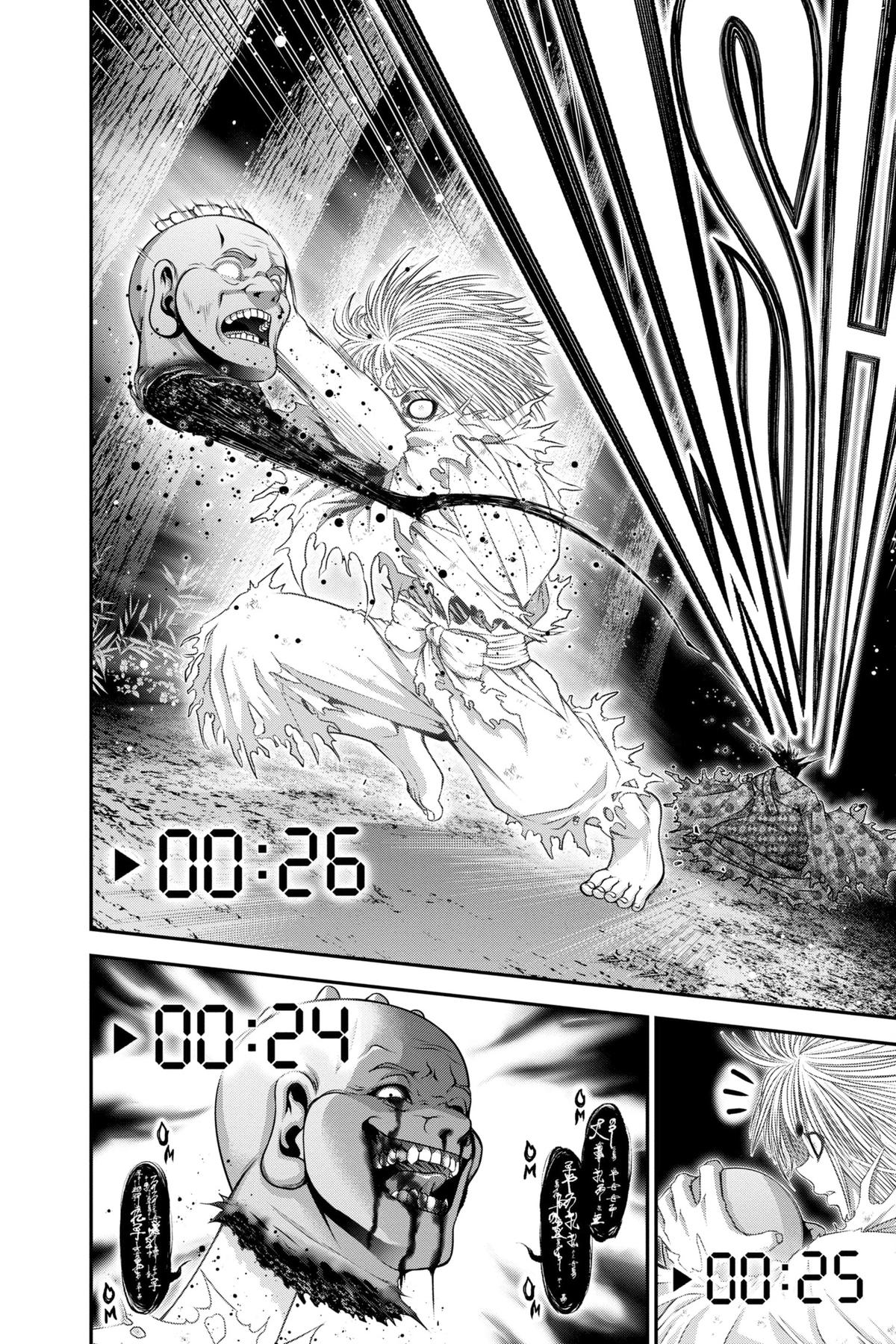 Read Dark Gathering Manga Online