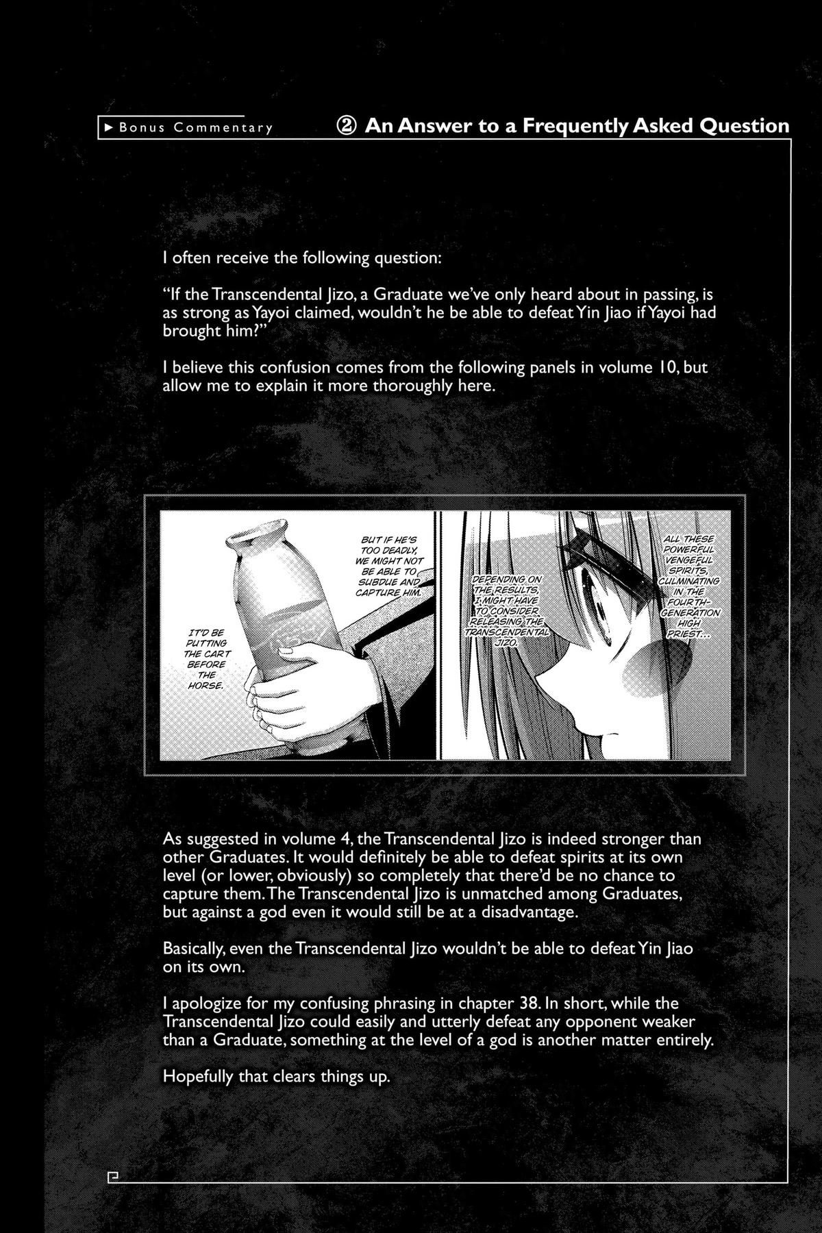 Read Dark Gathering Manga Online