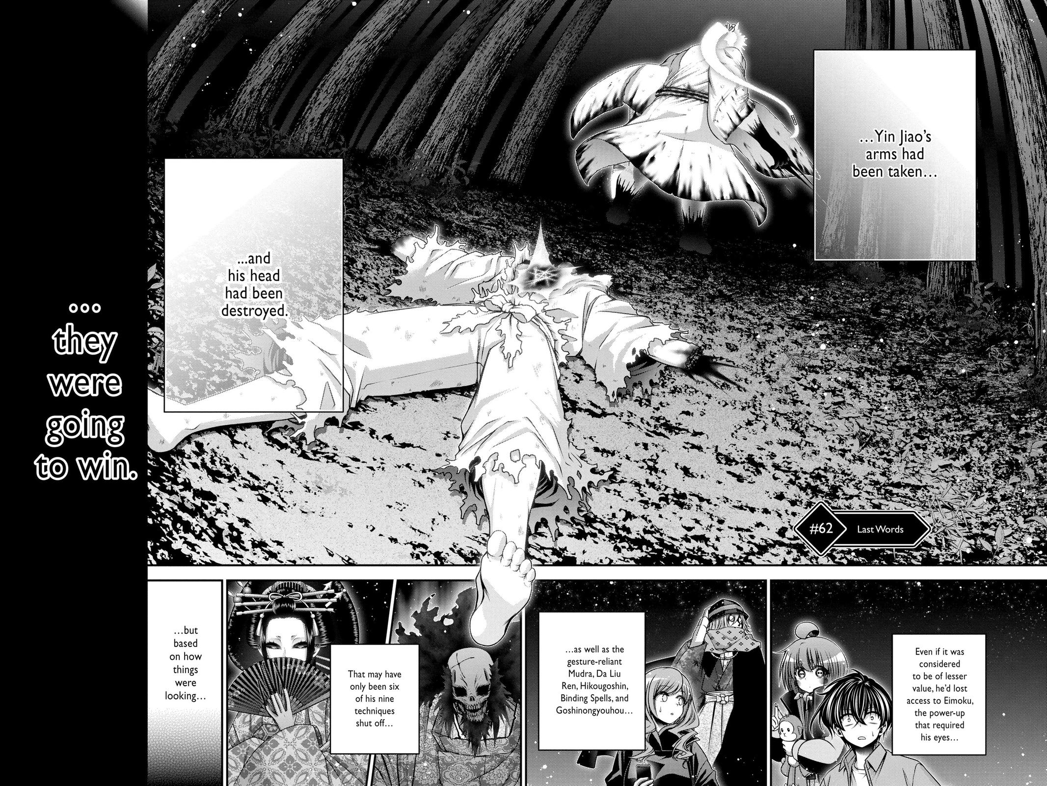 Read Dark Gathering Manga Online