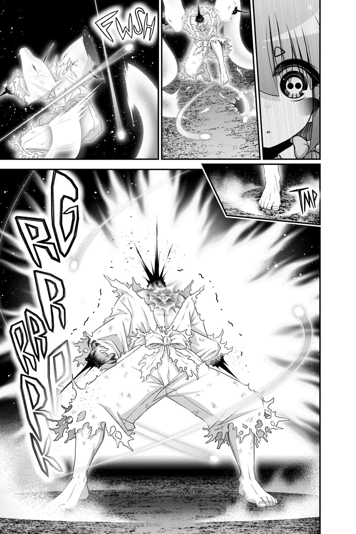 Read Dark Gathering Manga Online