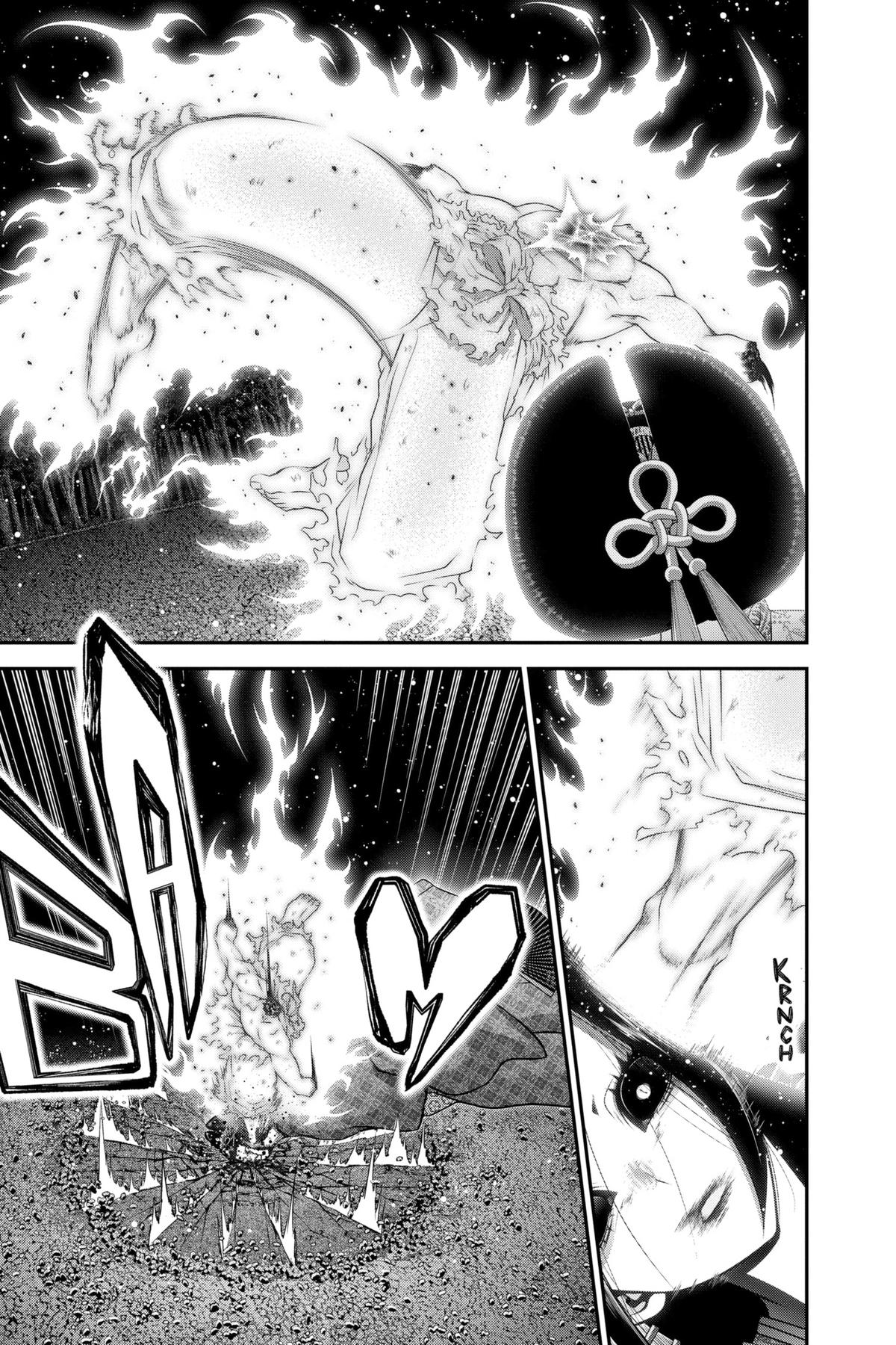 Read Dark Gathering Manga Online