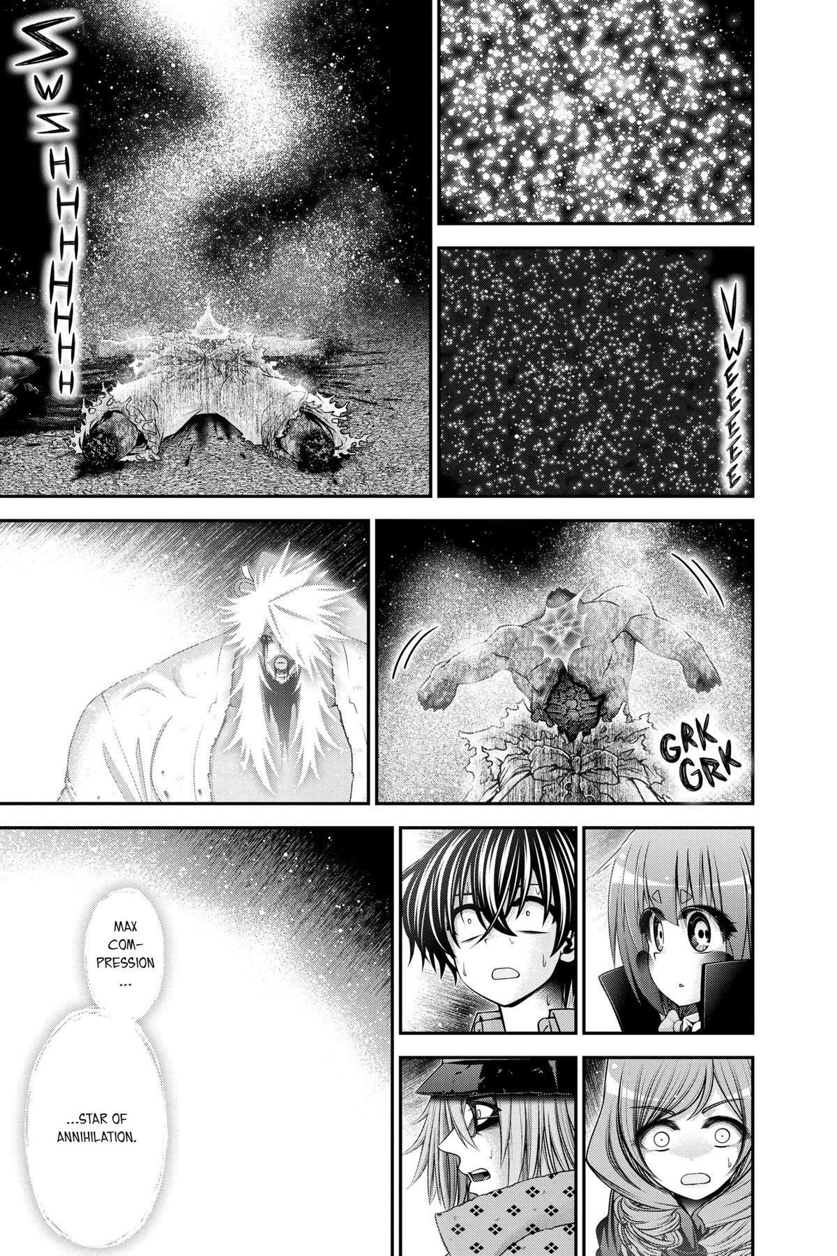 Read Dark Gathering Manga Online