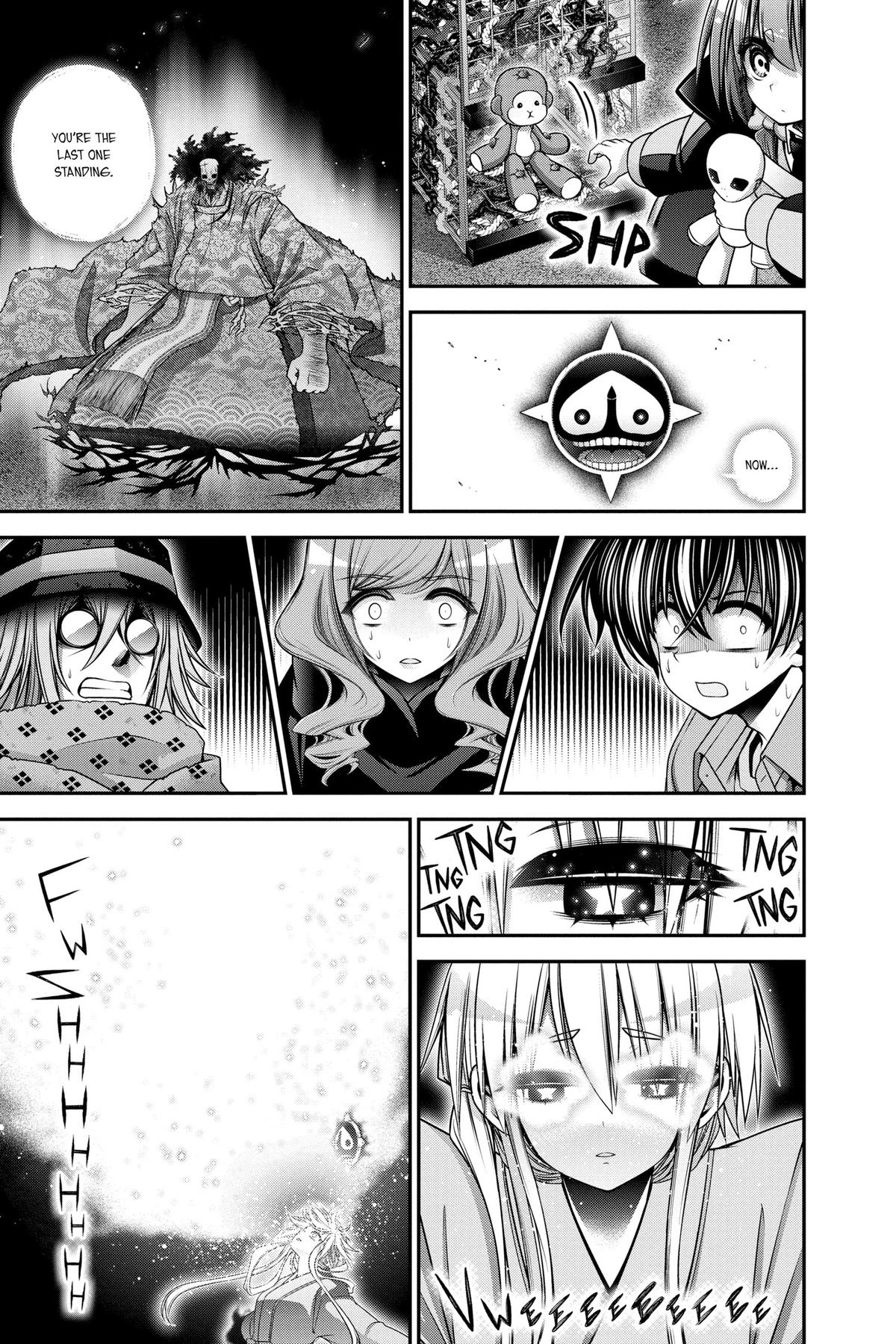 Read Dark Gathering Manga Online